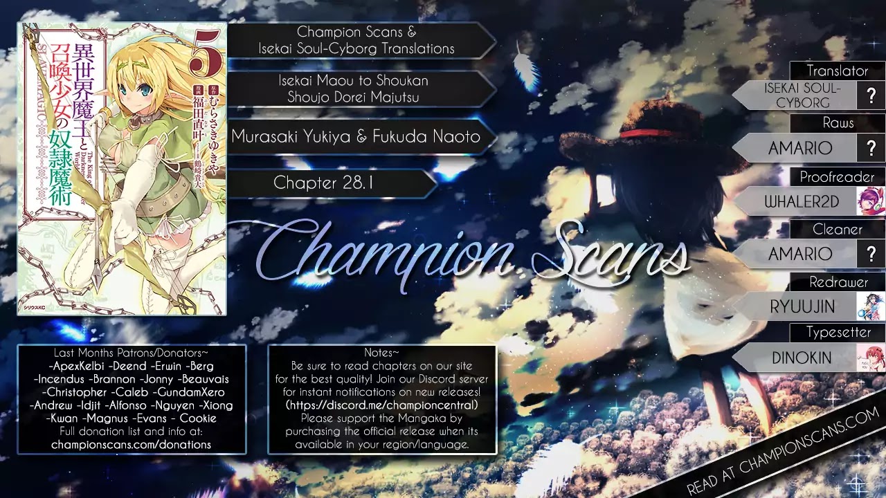 Isekai Maou to Shoukan Shoujo Dorei Majutsu Chapter 28.1 page 1 - Chapter 28.1: Trying Out Undoing the Seal III (1)