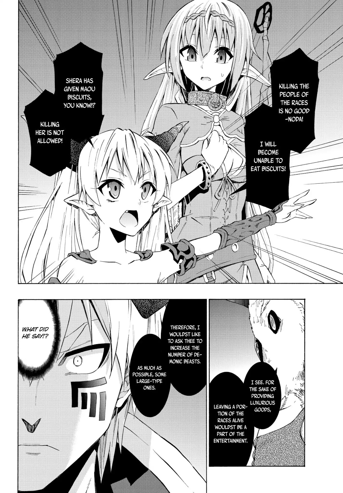 Isekai Maou to Shoukan Shoujo Dorei Majutsu Chapter 28.1 page 12 - Chapter 28.1: Trying Out Undoing the Seal III (1)