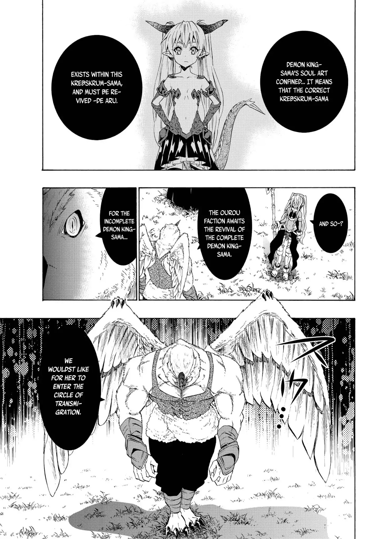 Isekai Maou to Shoukan Shoujo Dorei Majutsu Chapter 28.1 page 15 - Chapter 28.1: Trying Out Undoing the Seal III (1)