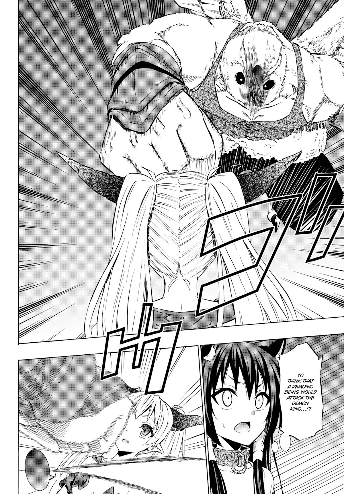 Isekai Maou to Shoukan Shoujo Dorei Majutsu Chapter 28.1 page 16 - Chapter 28.1: Trying Out Undoing the Seal III (1)