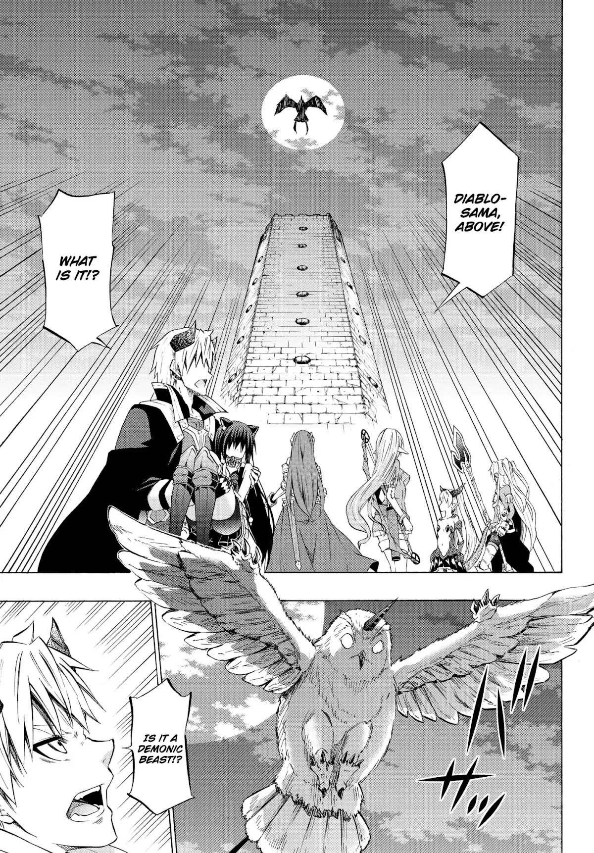 Isekai Maou to Shoukan Shoujo Dorei Majutsu Chapter 28.1 page 7 - Chapter 28.1: Trying Out Undoing the Seal III (1)