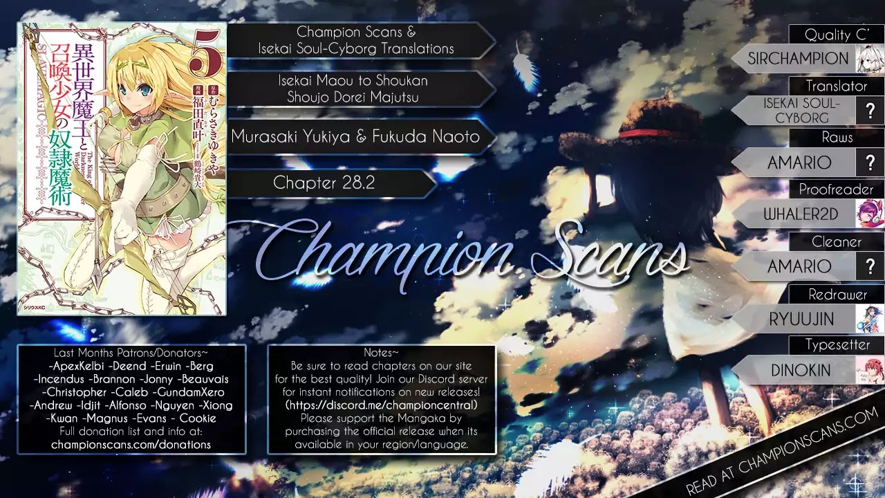 Isekai Maou to Shoukan Shoujo Dorei Majutsu Chapter 28.2 page 1 - Chapter 28.2