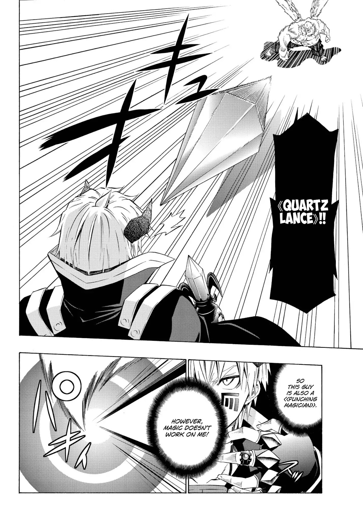 Isekai Maou to Shoukan Shoujo Dorei Majutsu Chapter 28.2 page 10 - Chapter 28.2