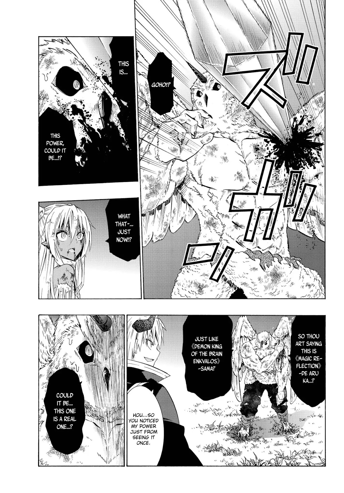 Isekai Maou to Shoukan Shoujo Dorei Majutsu Chapter 28.2 page 11 - Chapter 28.2