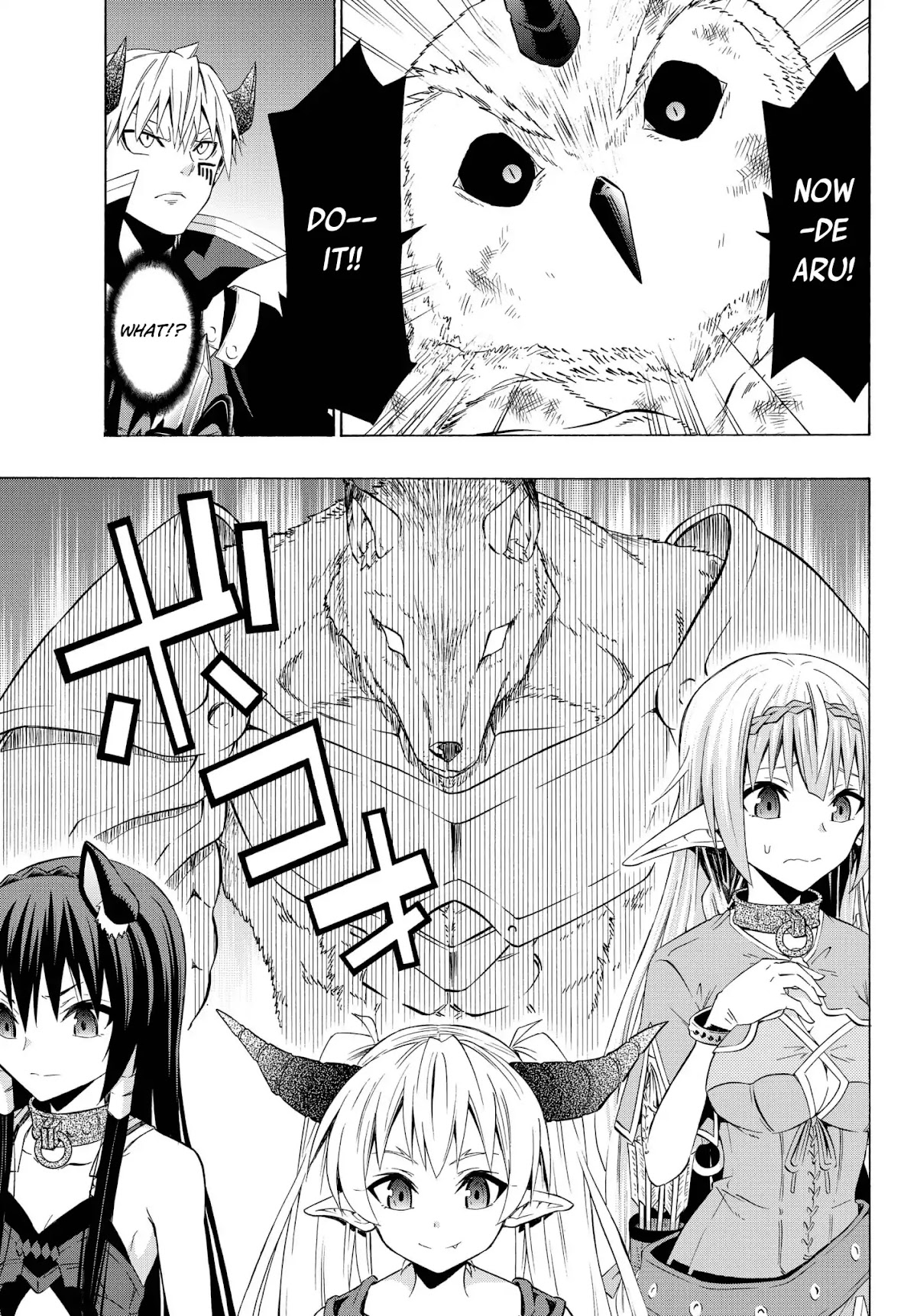 Isekai Maou to Shoukan Shoujo Dorei Majutsu Chapter 28.2 page 13 - Chapter 28.2