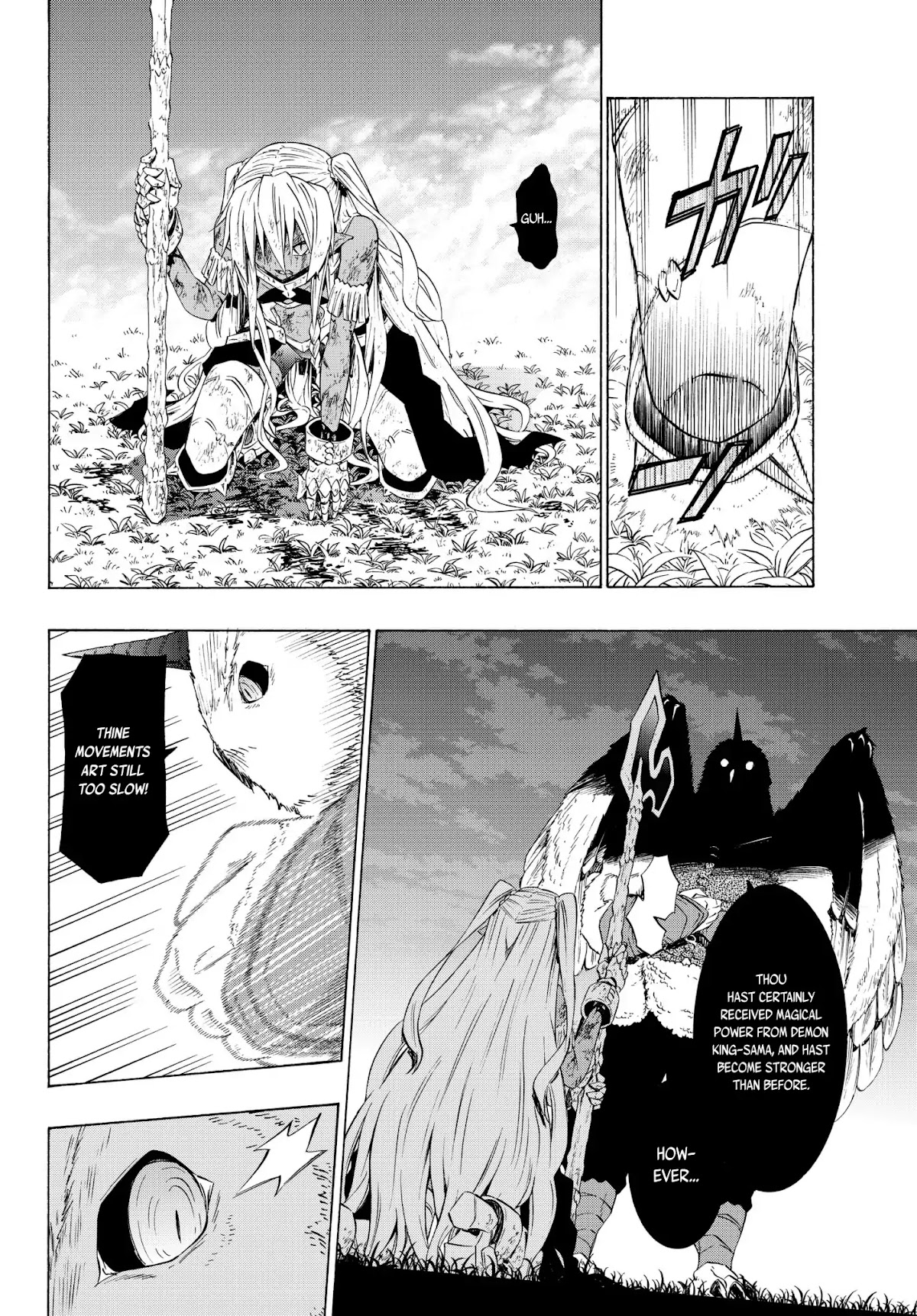 Isekai Maou to Shoukan Shoujo Dorei Majutsu Chapter 28.2 page 4 - Chapter 28.2