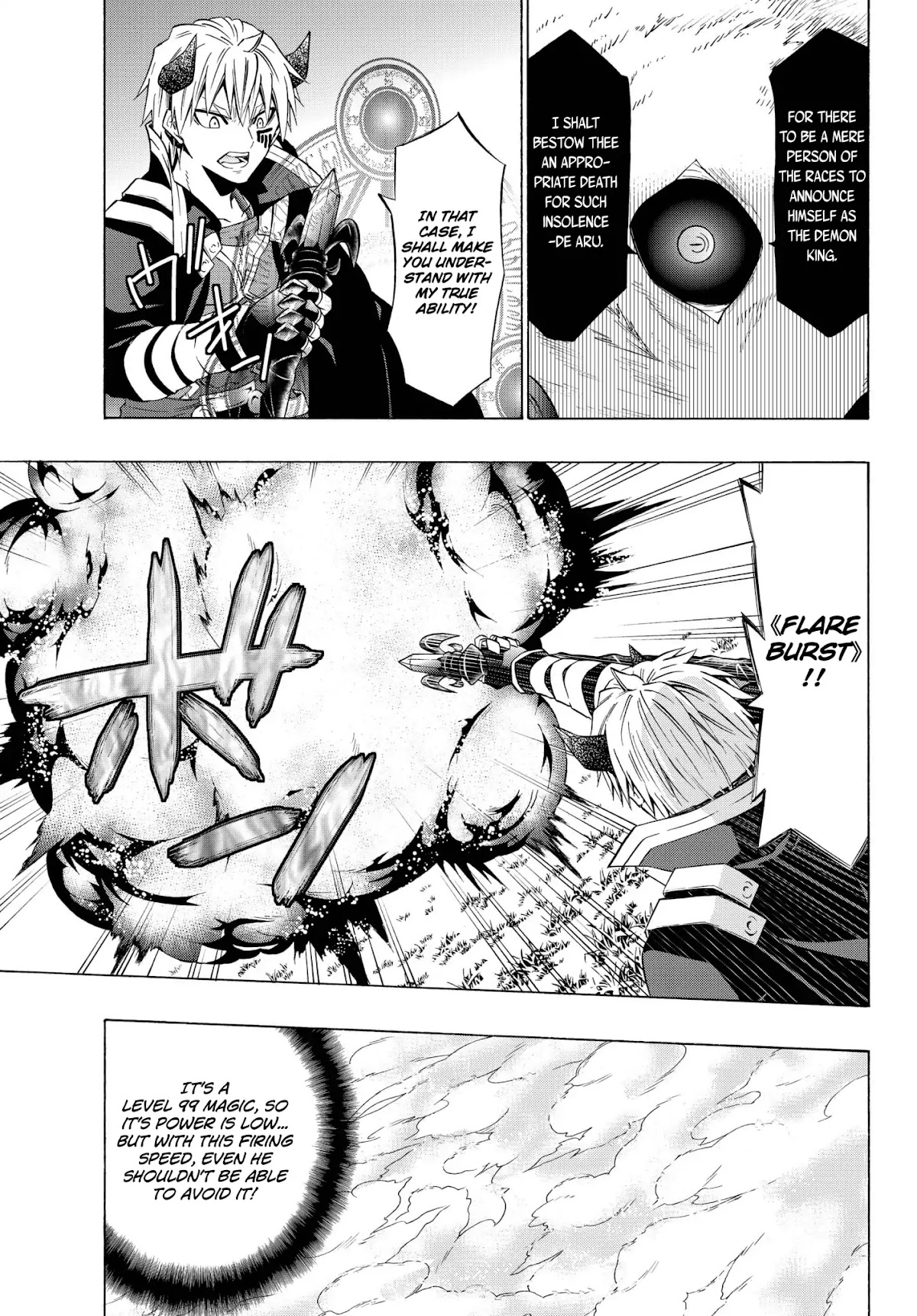 Isekai Maou to Shoukan Shoujo Dorei Majutsu Chapter 28.2 page 7 - Chapter 28.2