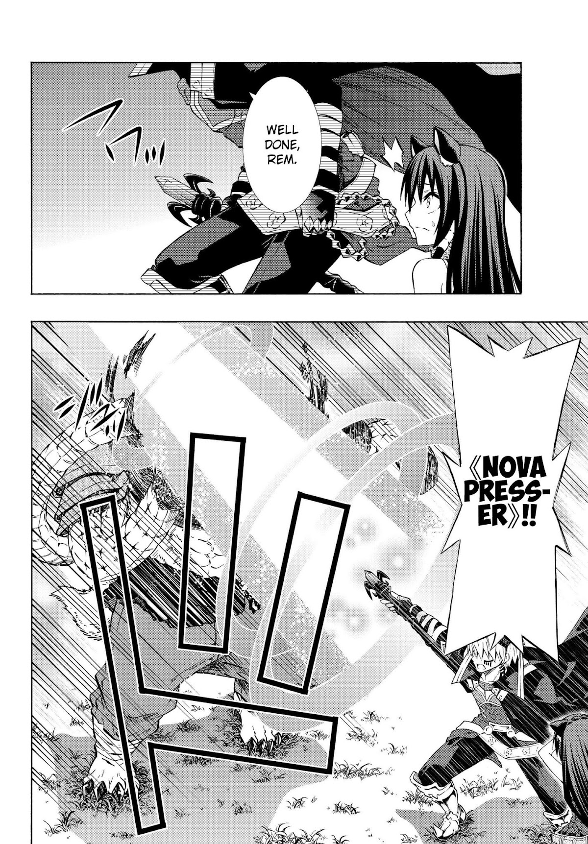 Isekai Maou to Shoukan Shoujo Dorei Majutsu Chapter 29.1 page 10 - Chapter 29.1