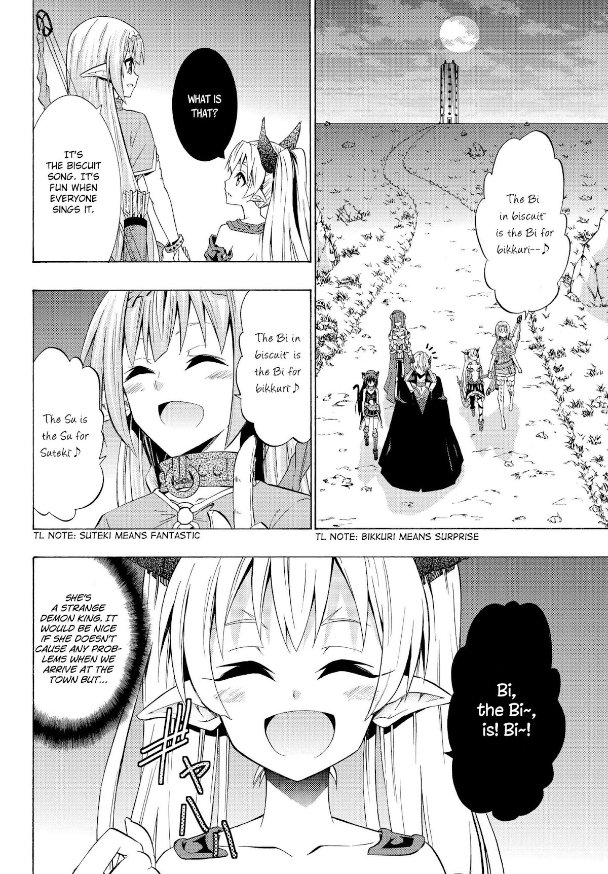 Isekai Maou to Shoukan Shoujo Dorei Majutsu Chapter 29.2 page 3 - Chapter 29.2