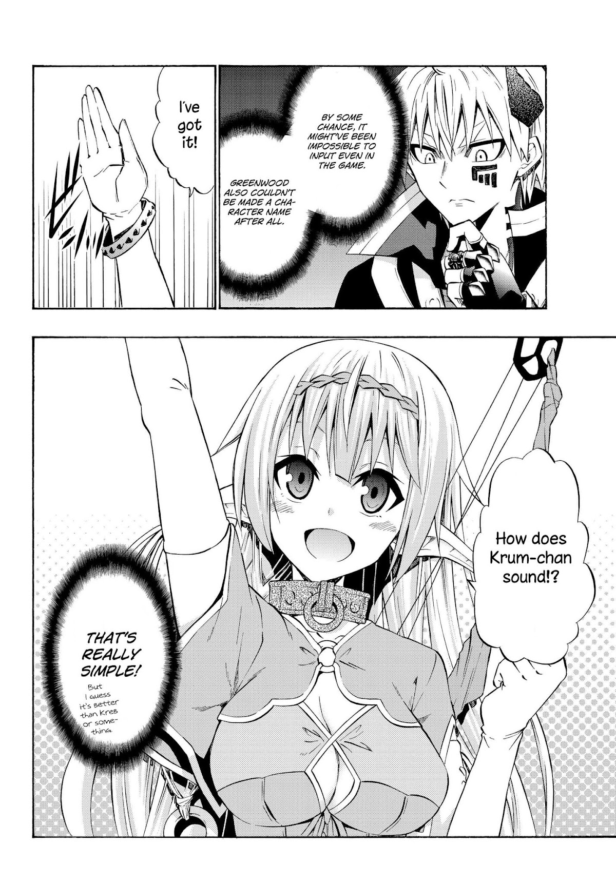Isekai Maou to Shoukan Shoujo Dorei Majutsu Chapter 29.2 page 7 - Chapter 29.2