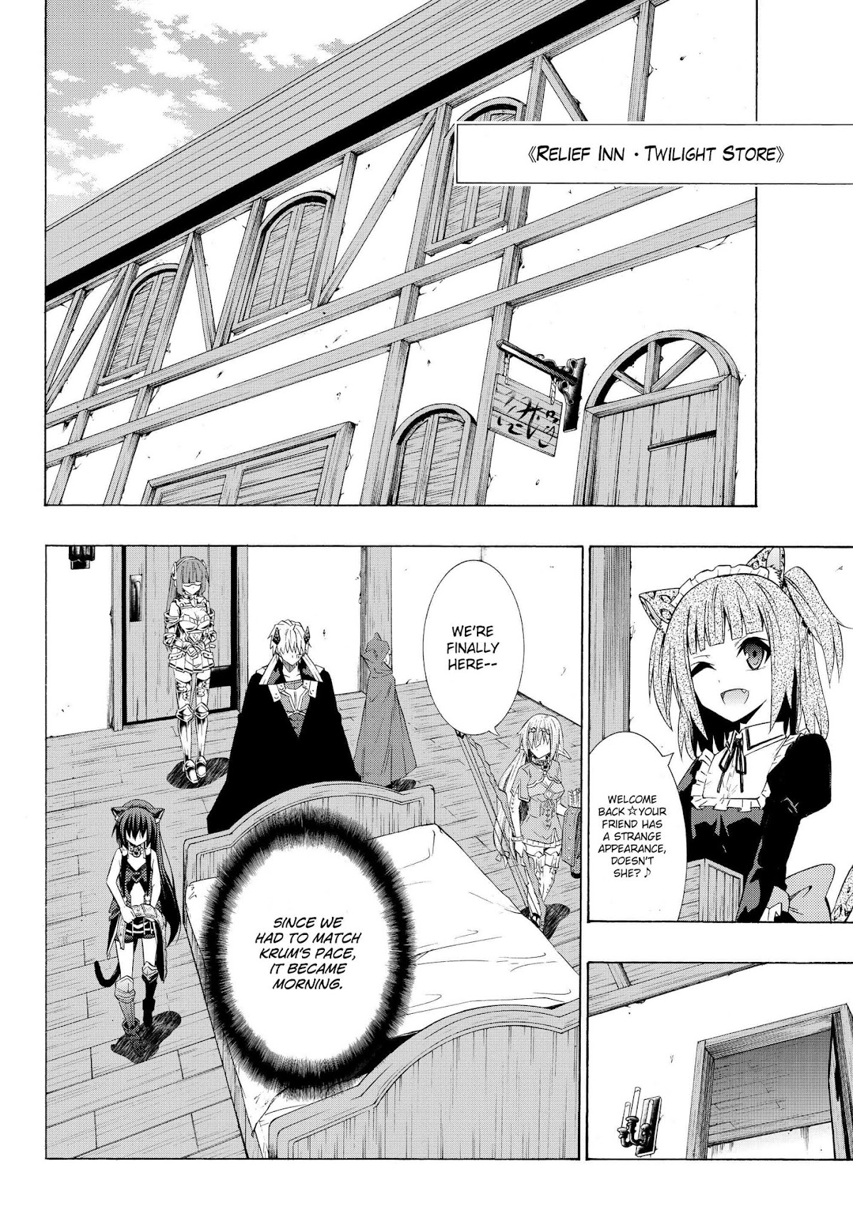 Isekai Maou to Shoukan Shoujo Dorei Majutsu Chapter 29.2 page 9 - Chapter 29.2