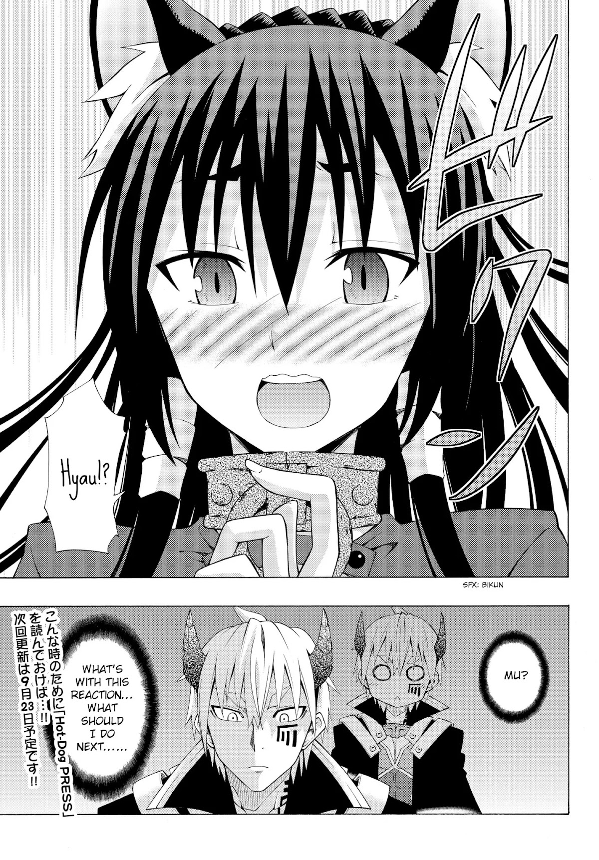 Isekai Maou to Shoukan Shoujo Dorei Majutsu Chapter 3.2 page 12 - Chapter 3.2: Being Summoned III (2)