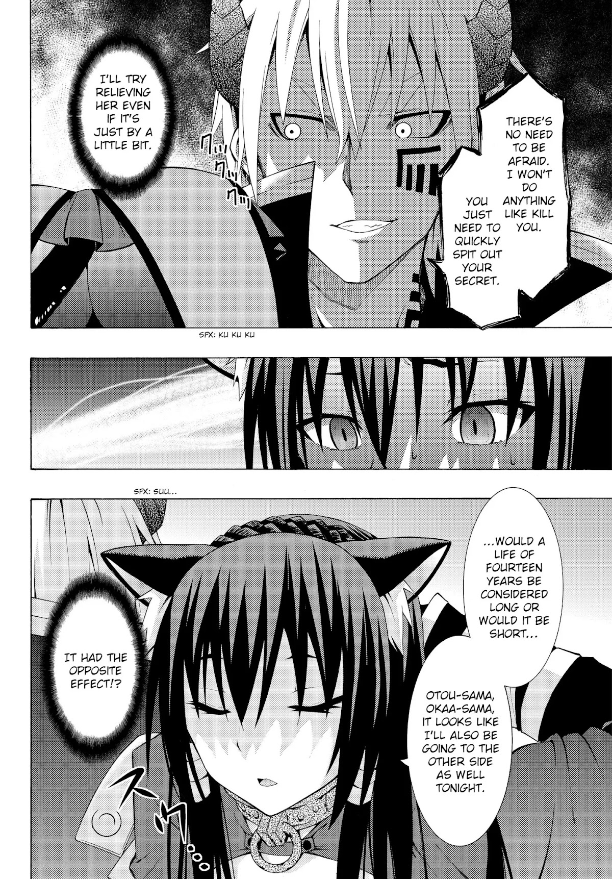 Isekai Maou to Shoukan Shoujo Dorei Majutsu Chapter 3.2 page 3 - Chapter 3.2: Being Summoned III (2)