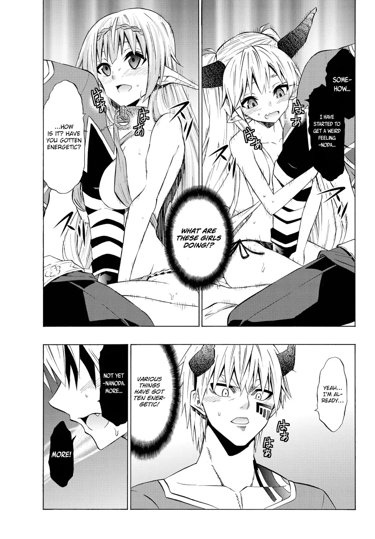 Isekai Maou to Shoukan Shoujo Dorei Majutsu Chapter 30.1 page 11 - Chapter 30.1: Trying Out Going To Cafe (1)