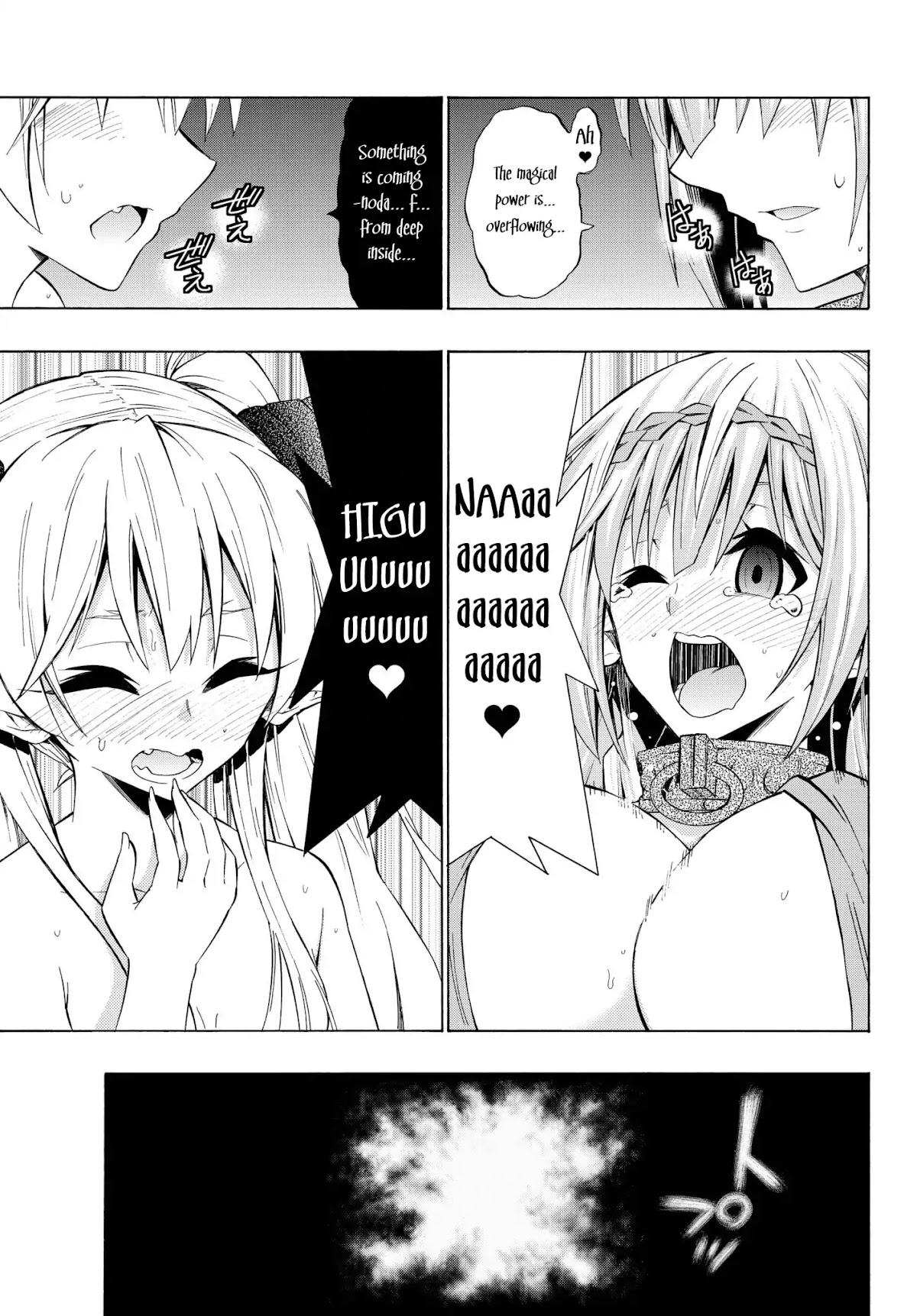 Isekai Maou to Shoukan Shoujo Dorei Majutsu Chapter 30.1 page 13 - Chapter 30.1: Trying Out Going To Cafe (1)