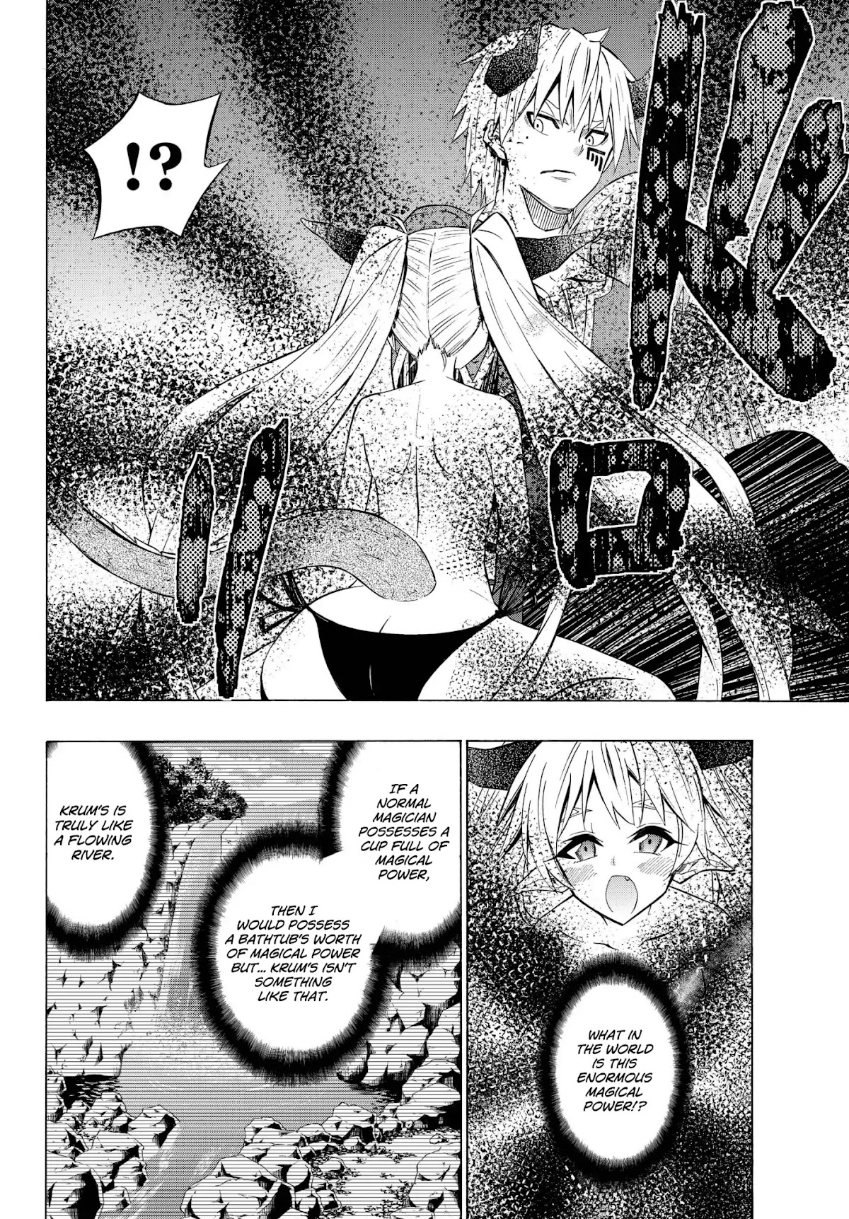 Isekai Maou to Shoukan Shoujo Dorei Majutsu Chapter 30.1 page 14 - Chapter 30.1: Trying Out Going To Cafe (1)