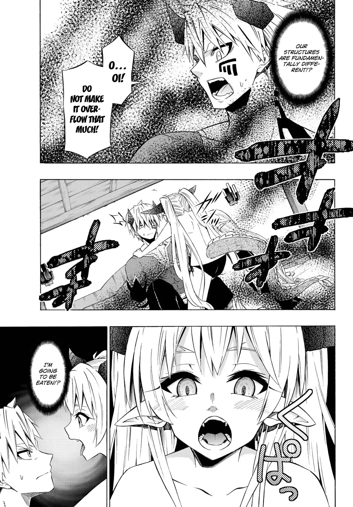 Isekai Maou to Shoukan Shoujo Dorei Majutsu Chapter 30.1 page 15 - Chapter 30.1: Trying Out Going To Cafe (1)