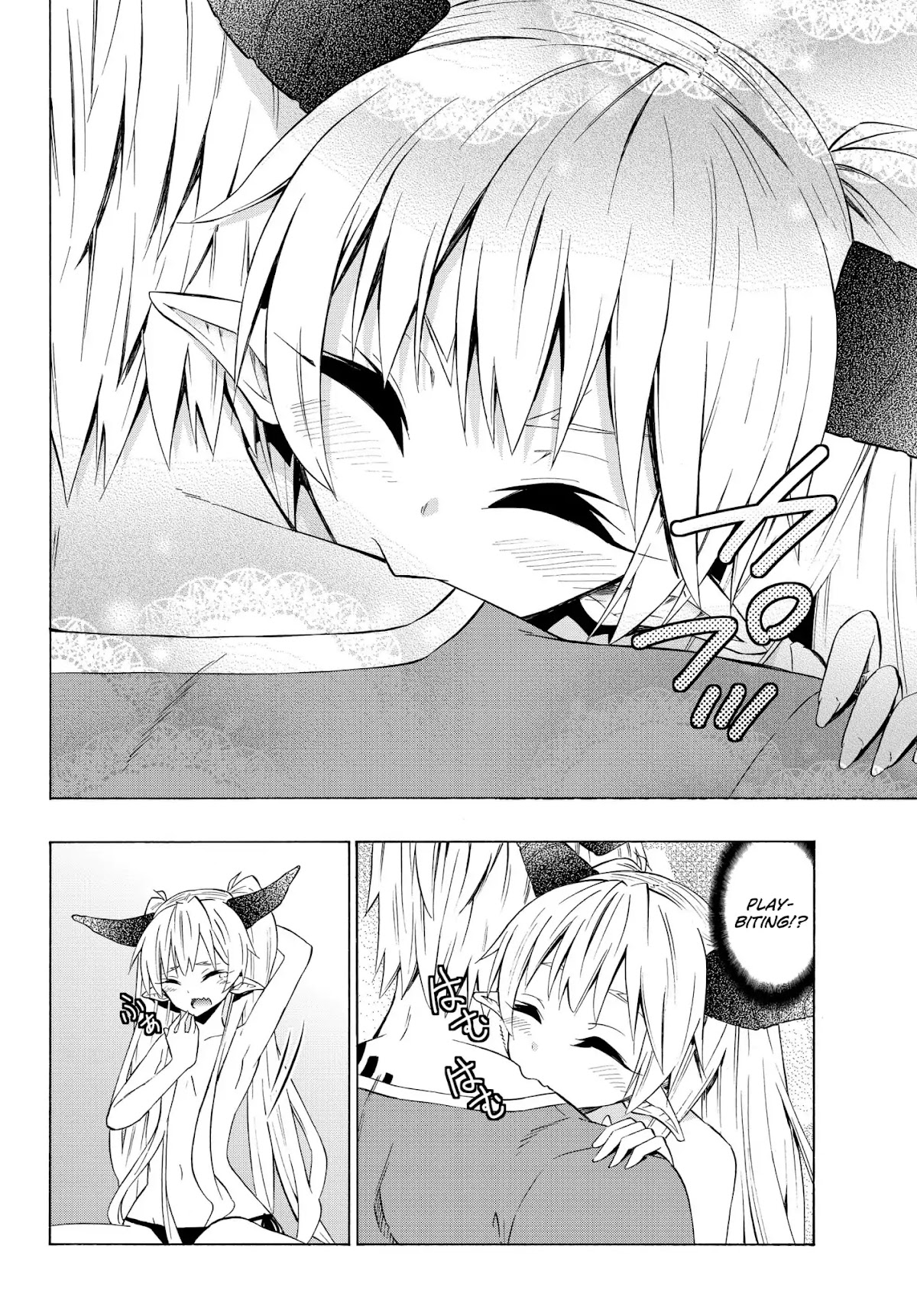 Isekai Maou to Shoukan Shoujo Dorei Majutsu Chapter 30.1 page 16 - Chapter 30.1: Trying Out Going To Cafe (1)