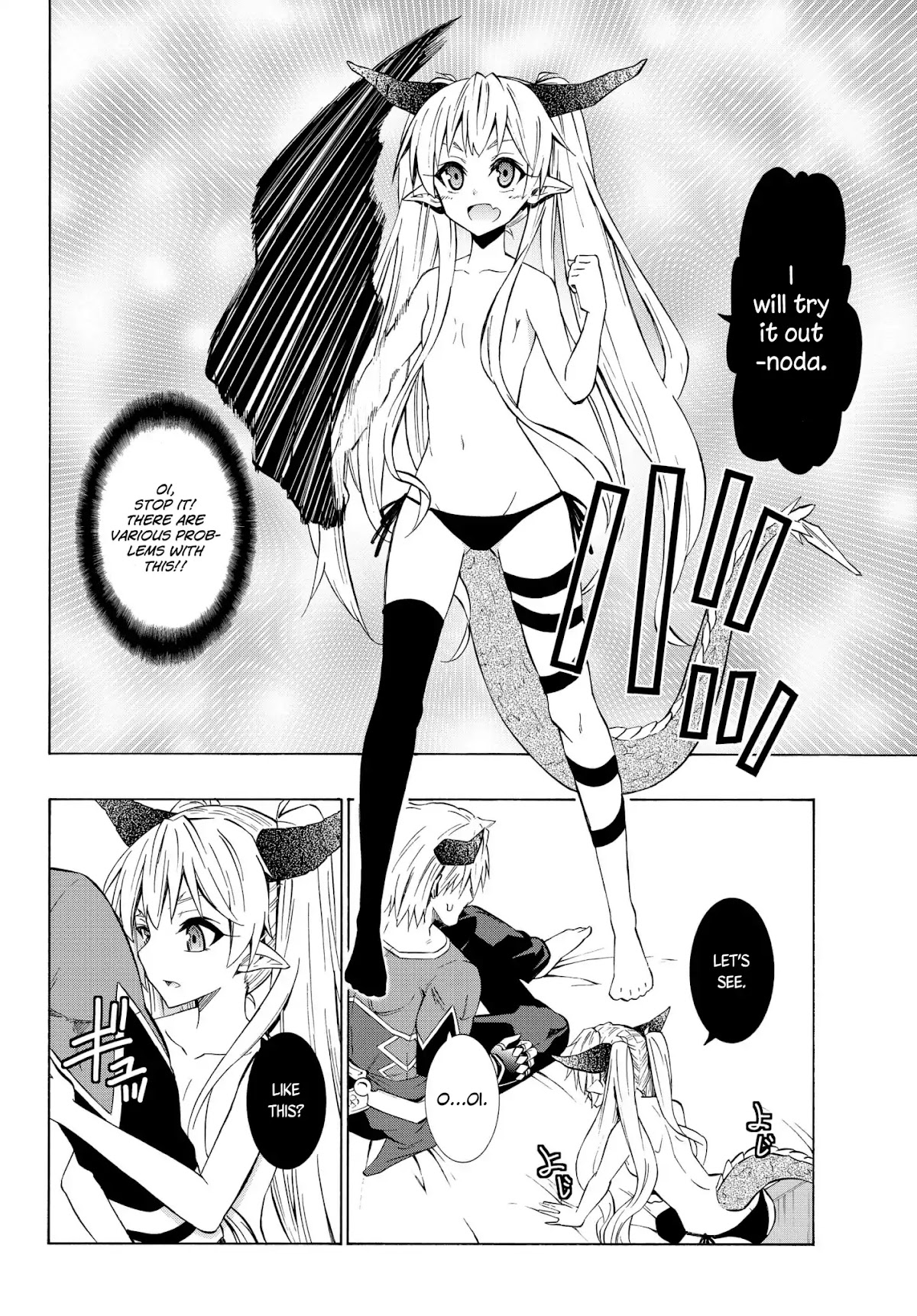Isekai Maou to Shoukan Shoujo Dorei Majutsu Chapter 30.1 page 6 - Chapter 30.1: Trying Out Going To Cafe (1)