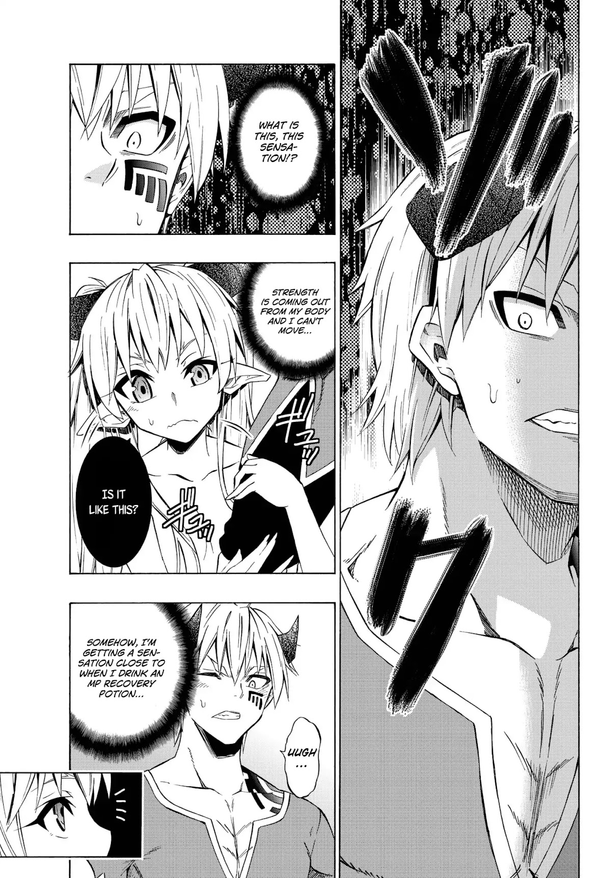 Isekai Maou to Shoukan Shoujo Dorei Majutsu Chapter 30.1 page 7 - Chapter 30.1: Trying Out Going To Cafe (1)