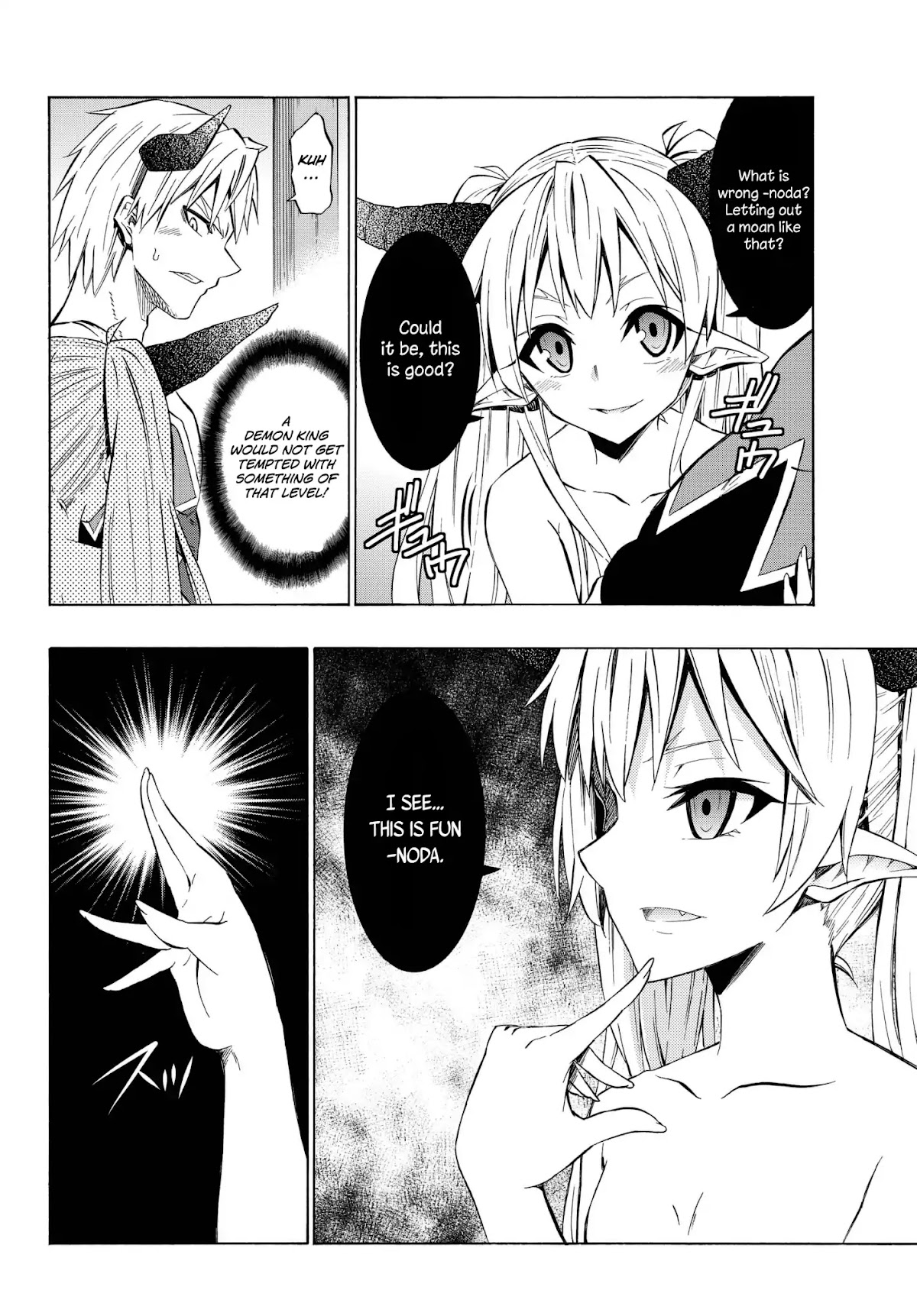 Isekai Maou to Shoukan Shoujo Dorei Majutsu Chapter 30.1 page 8 - Chapter 30.1: Trying Out Going To Cafe (1)
