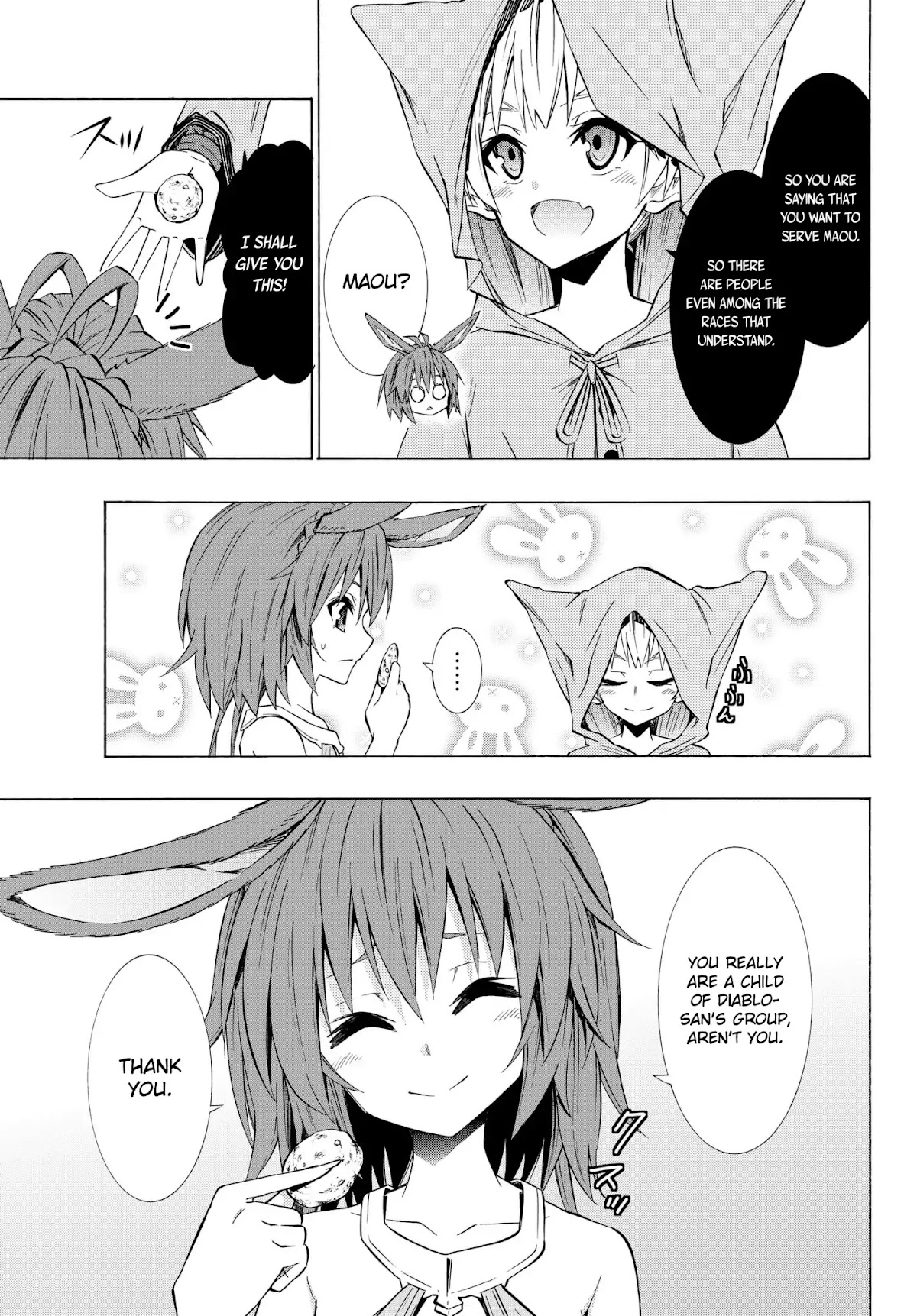 Isekai Maou to Shoukan Shoujo Dorei Majutsu Chapter 30.2 page 15 - Chapter 30.2: Trying Out Going To Cafe (2)
