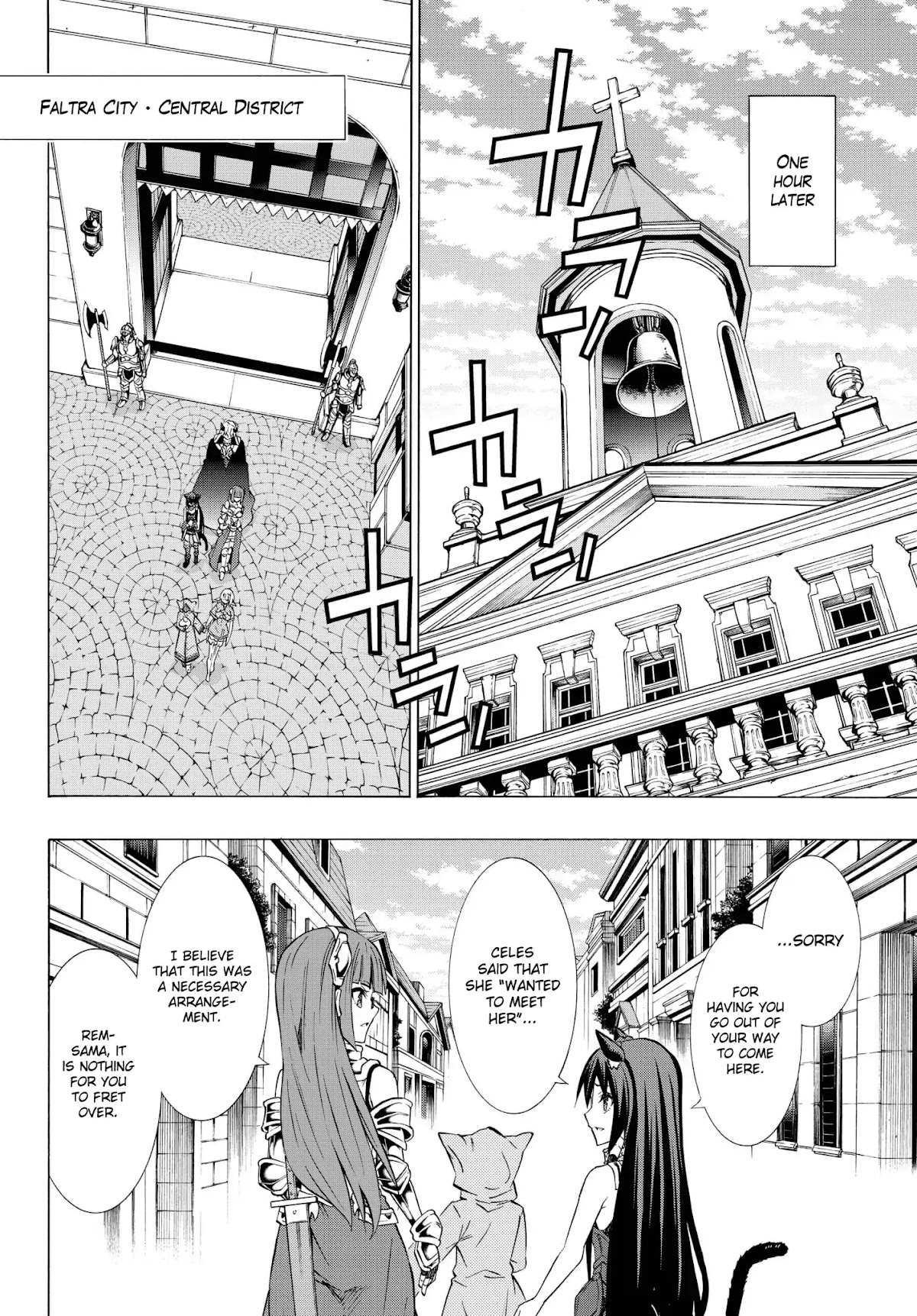 Isekai Maou to Shoukan Shoujo Dorei Majutsu Chapter 30.2 page 16 - Chapter 30.2: Trying Out Going To Cafe (2)
