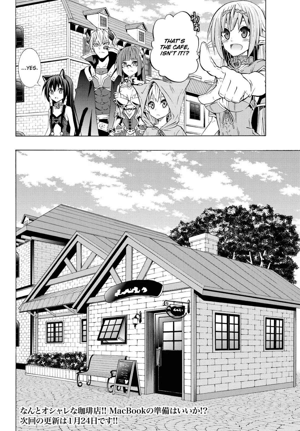Isekai Maou to Shoukan Shoujo Dorei Majutsu Chapter 30.2 page 20 - Chapter 30.2: Trying Out Going To Cafe (2)