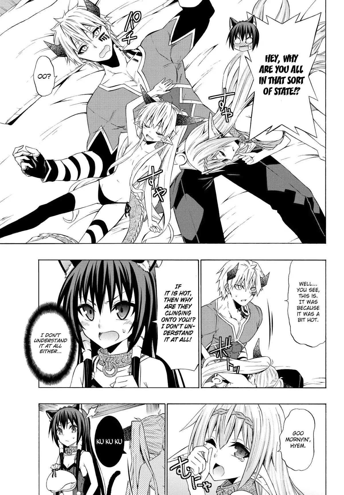 Isekai Maou to Shoukan Shoujo Dorei Majutsu Chapter 30.2 page 3 - Chapter 30.2: Trying Out Going To Cafe (2)