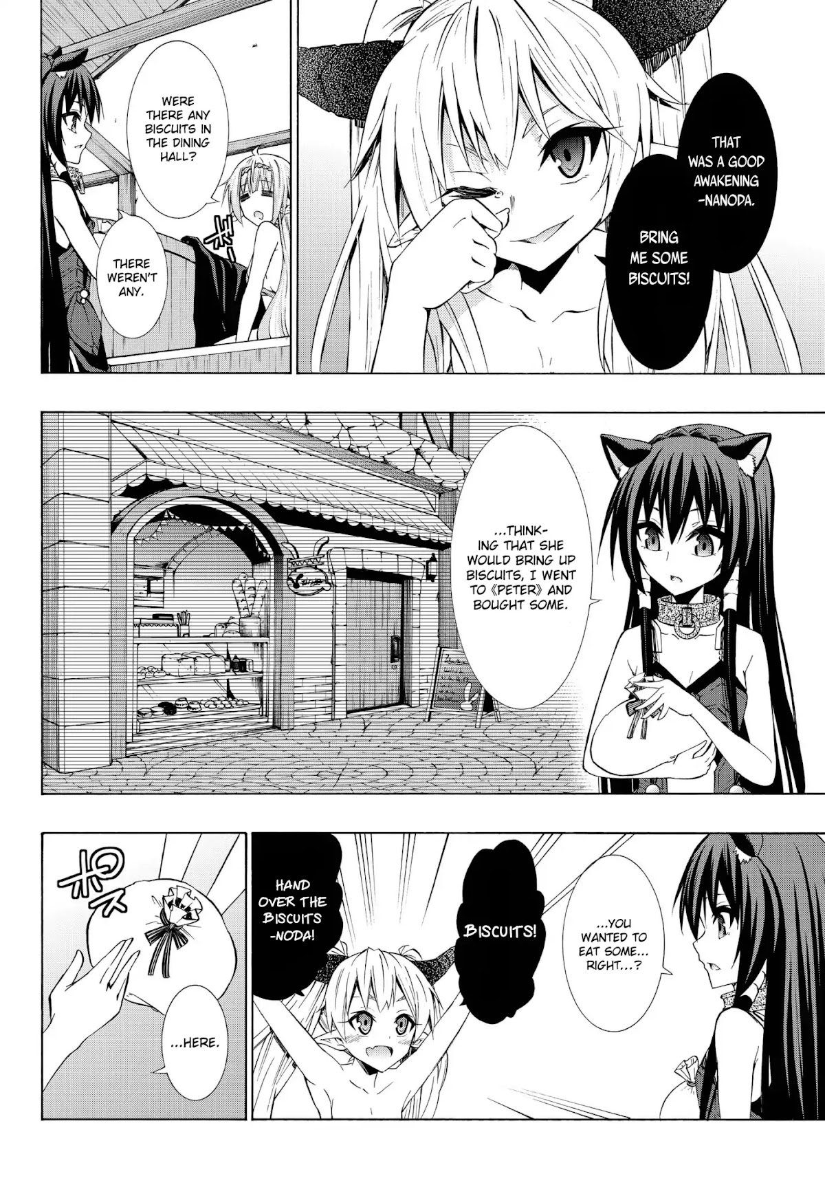 Isekai Maou to Shoukan Shoujo Dorei Majutsu Chapter 30.2 page 4 - Chapter 30.2: Trying Out Going To Cafe (2)