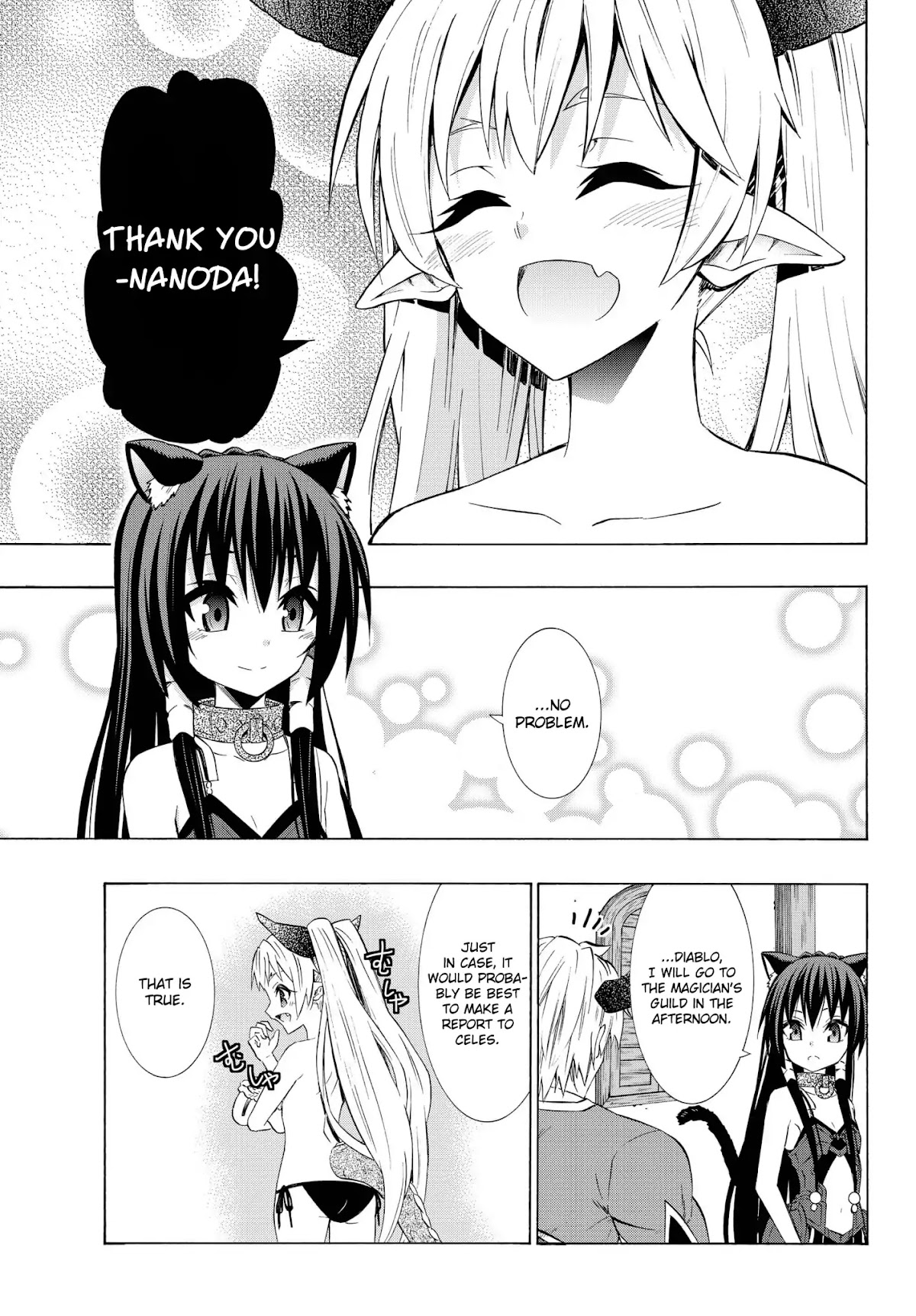 Isekai Maou to Shoukan Shoujo Dorei Majutsu Chapter 30.2 page 5 - Chapter 30.2: Trying Out Going To Cafe (2)
