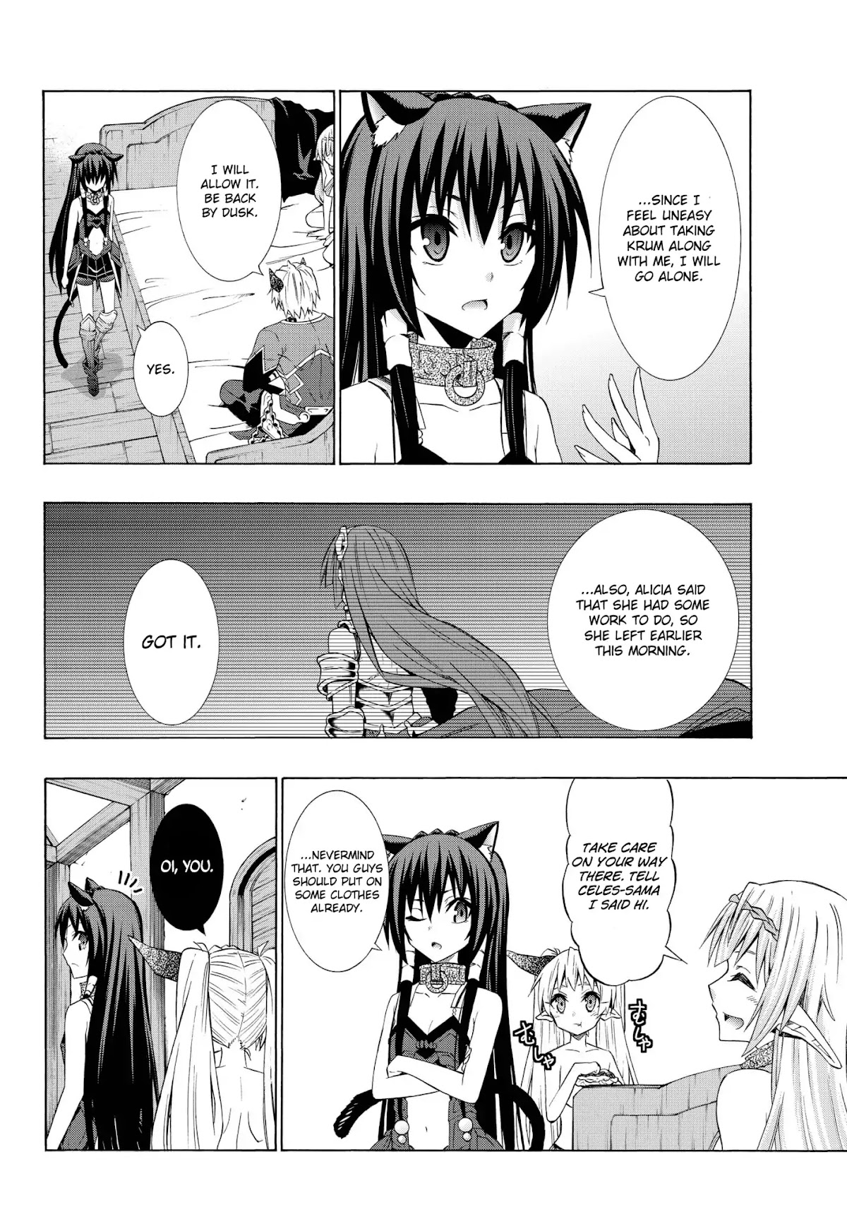 Isekai Maou to Shoukan Shoujo Dorei Majutsu Chapter 30.2 page 6 - Chapter 30.2: Trying Out Going To Cafe (2)