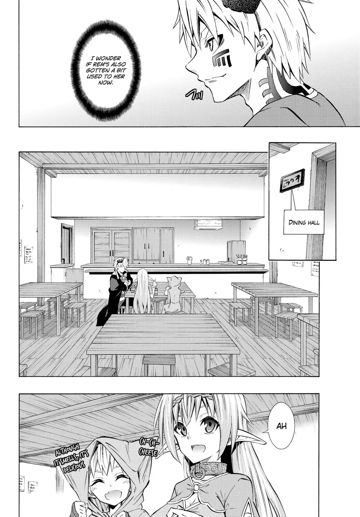 Isekai Maou to Shoukan Shoujo Dorei Majutsu Chapter 30.2 page 8 - Chapter 30.2: Trying Out Going To Cafe (2)