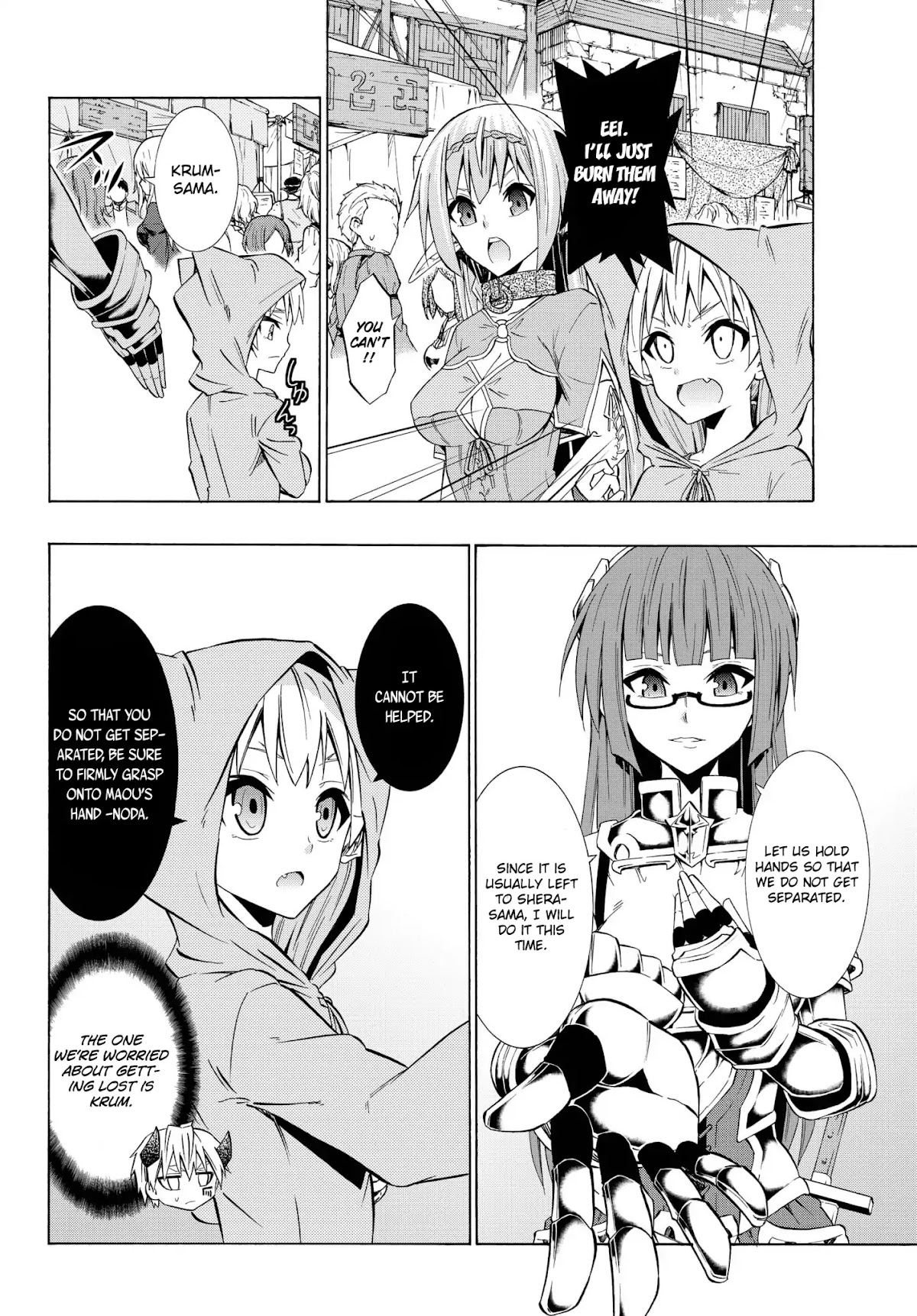 Isekai Maou to Shoukan Shoujo Dorei Majutsu Chapter 31.1 page 14 - Chapter 31.1: Trying Out Going to A Cafe II