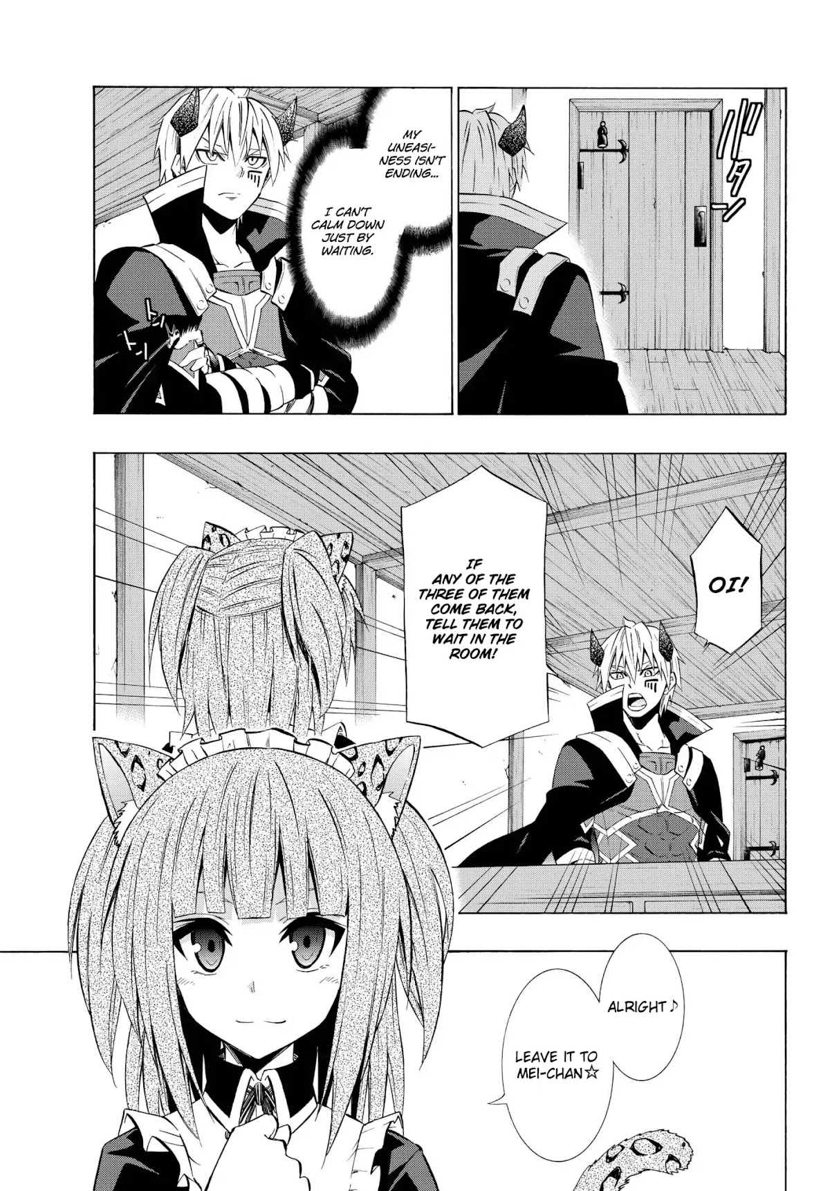 Isekai Maou to Shoukan Shoujo Dorei Majutsu Chapter 31.1 page 19 - Chapter 31.1: Trying Out Going to A Cafe II
