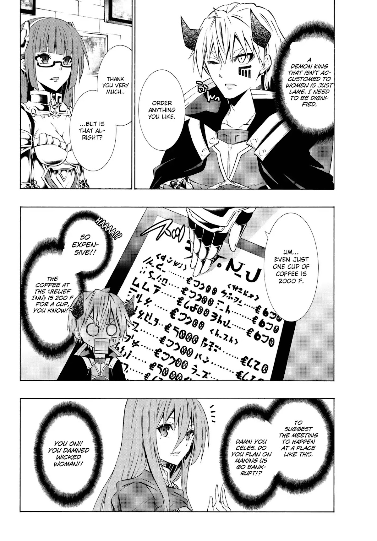 Isekai Maou to Shoukan Shoujo Dorei Majutsu Chapter 31.1 page 8 - Chapter 31.1: Trying Out Going to A Cafe II