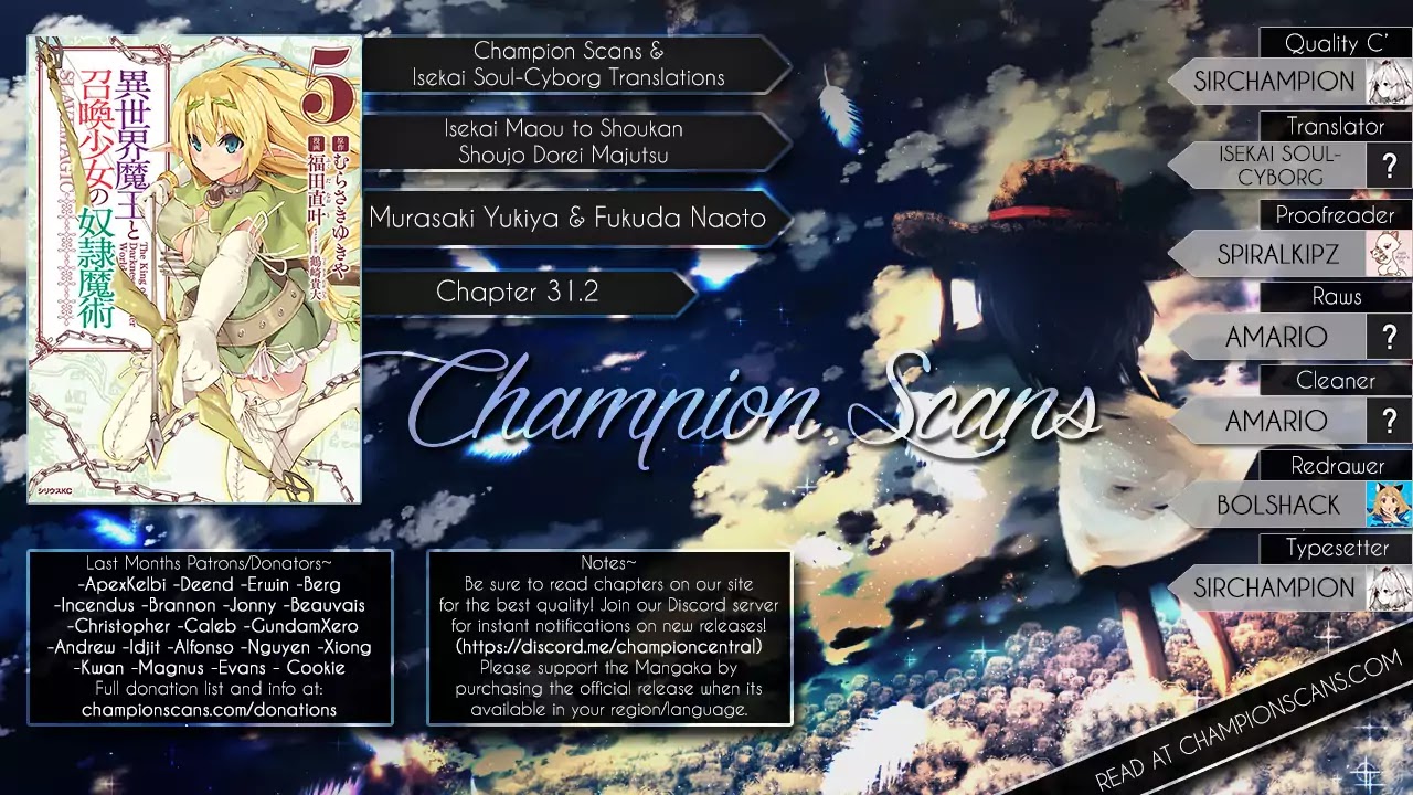 Isekai Maou to Shoukan Shoujo Dorei Majutsu Chapter 31.2 page 1 - Chapter 31.2