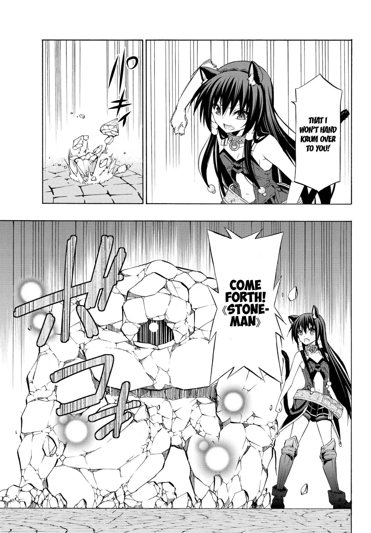 Isekai Maou to Shoukan Shoujo Dorei Majutsu Chapter 31.2 page 13 - Chapter 31.2