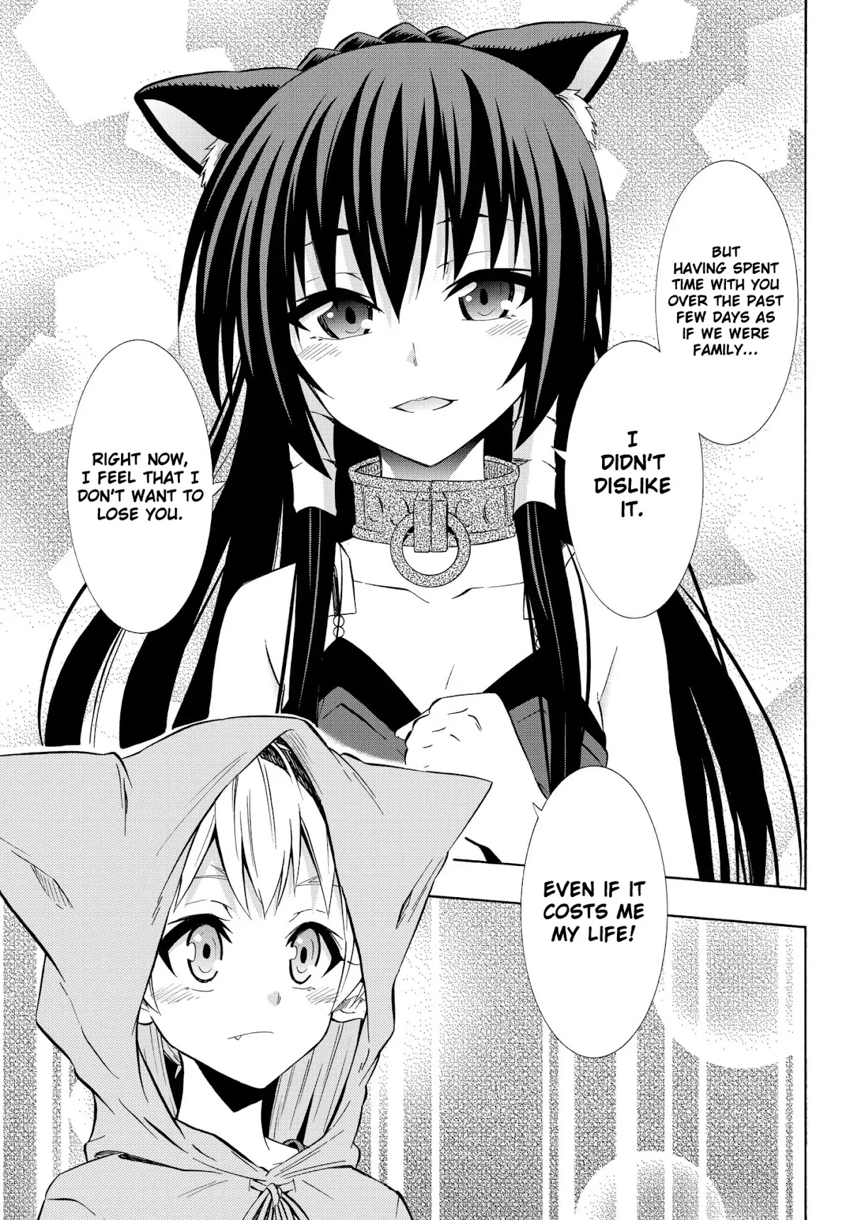 Isekai Maou to Shoukan Shoujo Dorei Majutsu Chapter 31.2 page 17 - Chapter 31.2