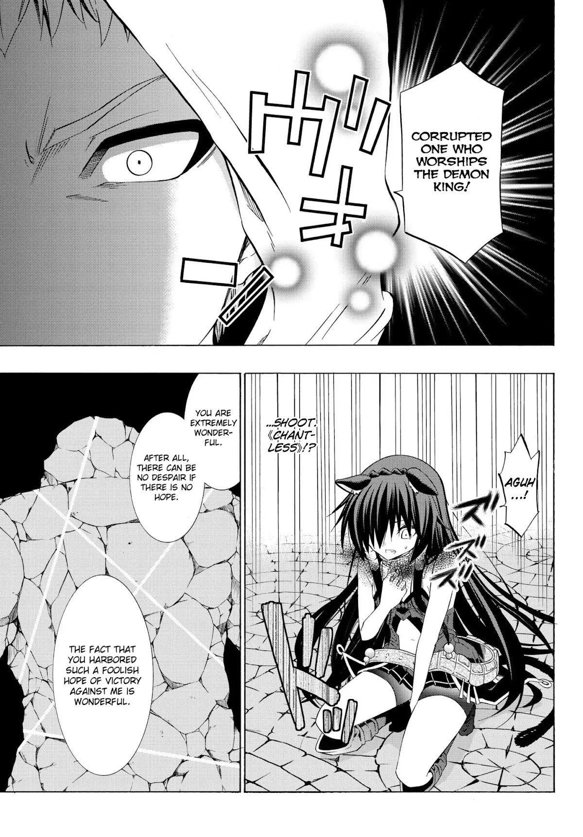 Isekai Maou to Shoukan Shoujo Dorei Majutsu Chapter 31.2 page 19 - Chapter 31.2