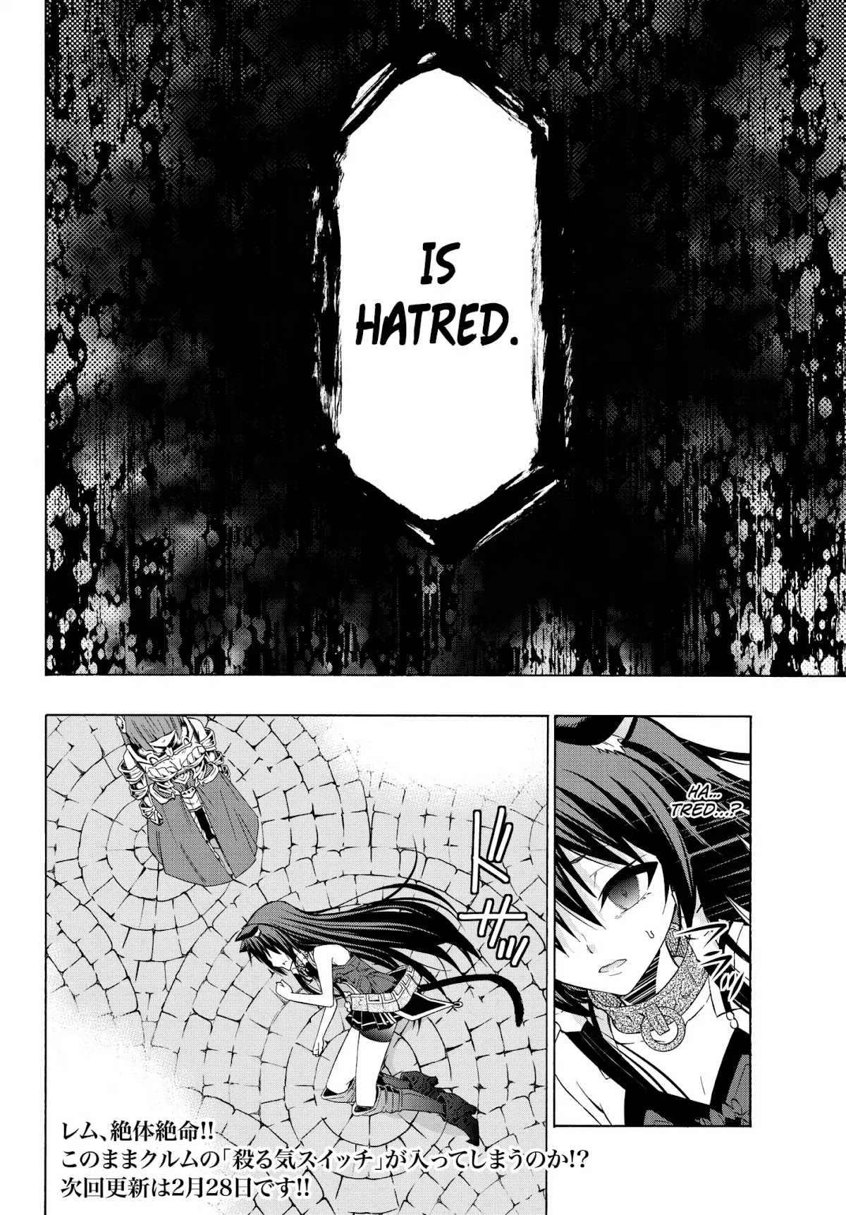 Isekai Maou to Shoukan Shoujo Dorei Majutsu Chapter 31.2 page 22 - Chapter 31.2