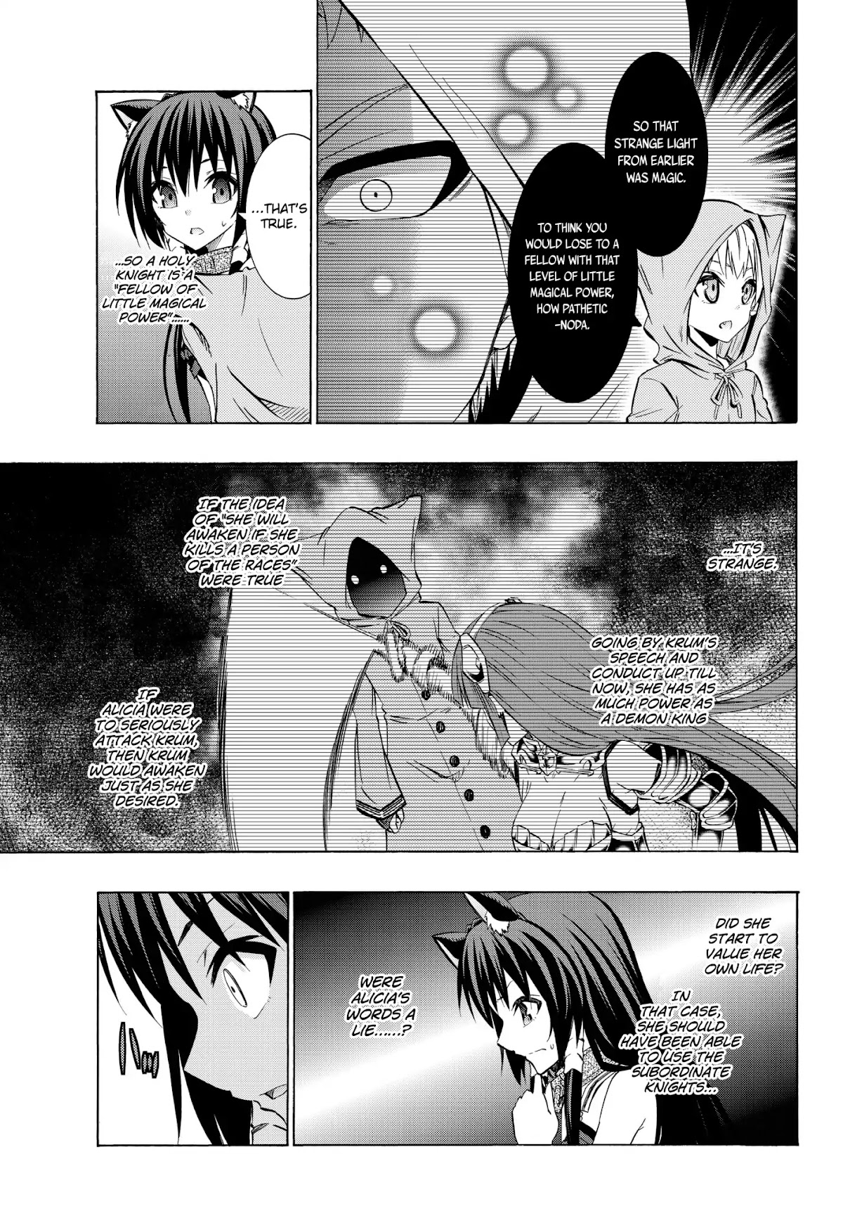 Isekai Maou to Shoukan Shoujo Dorei Majutsu Chapter 32.1 page 15 - Chapter 32.1: Rem's Story I