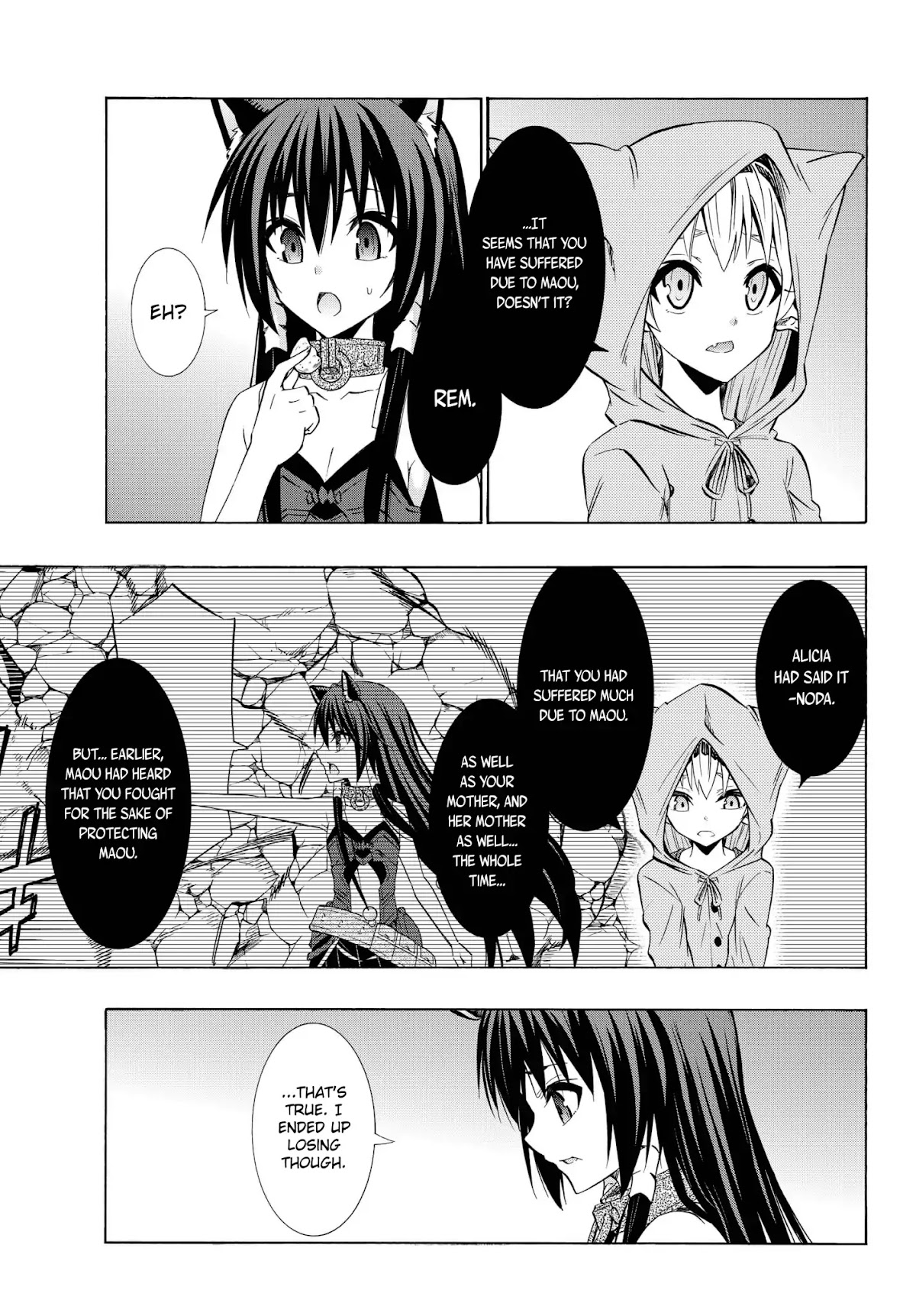 Isekai Maou to Shoukan Shoujo Dorei Majutsu Chapter 32.1 page 17 - Chapter 32.1: Rem's Story I