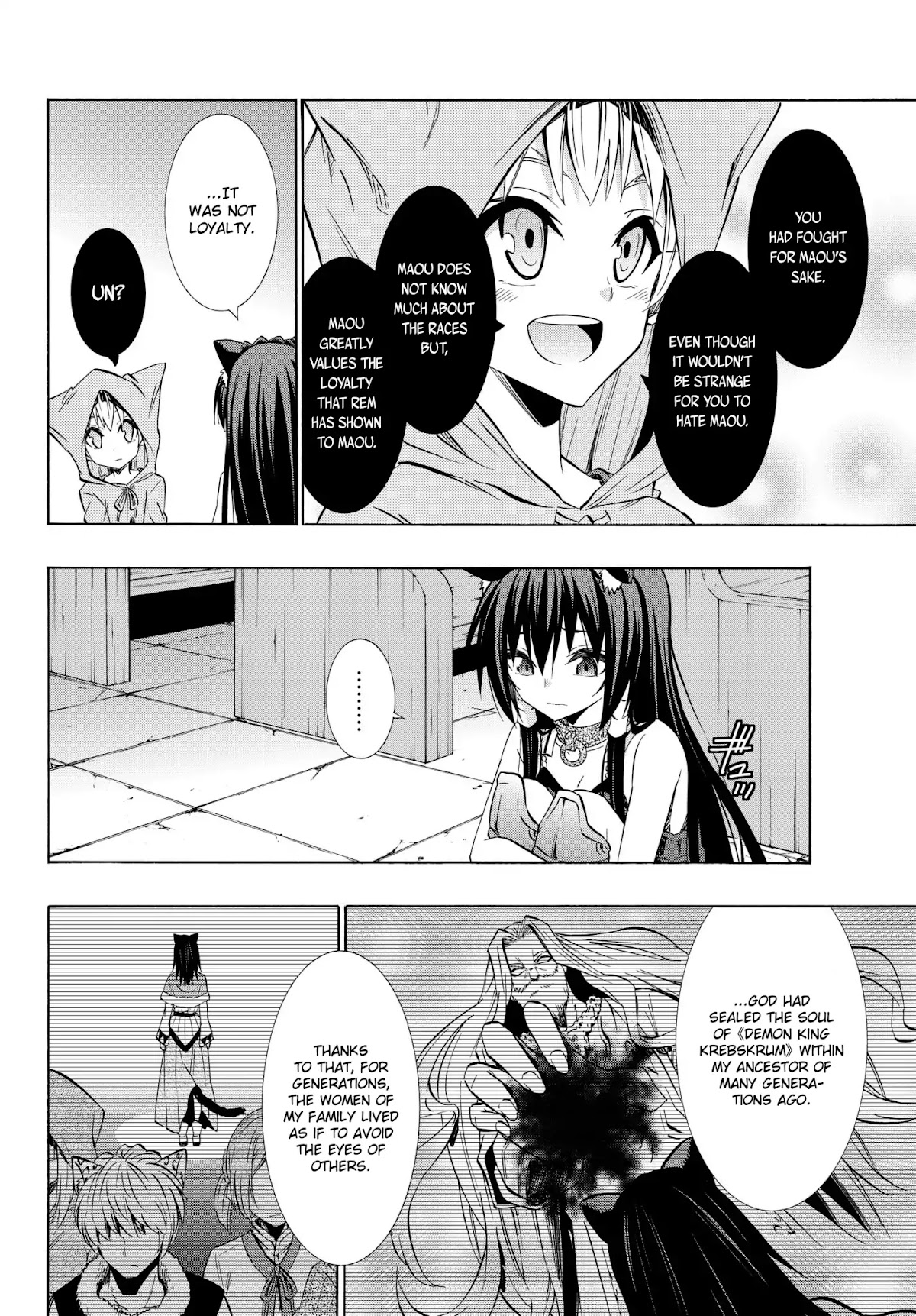 Isekai Maou to Shoukan Shoujo Dorei Majutsu Chapter 32.1 page 18 - Chapter 32.1: Rem's Story I