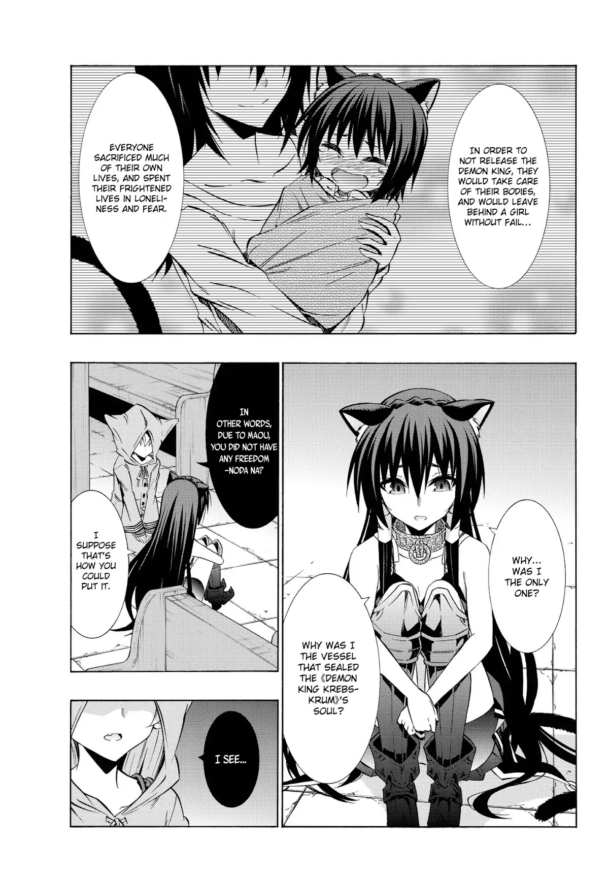 Isekai Maou to Shoukan Shoujo Dorei Majutsu Chapter 32.1 page 19 - Chapter 32.1: Rem's Story I