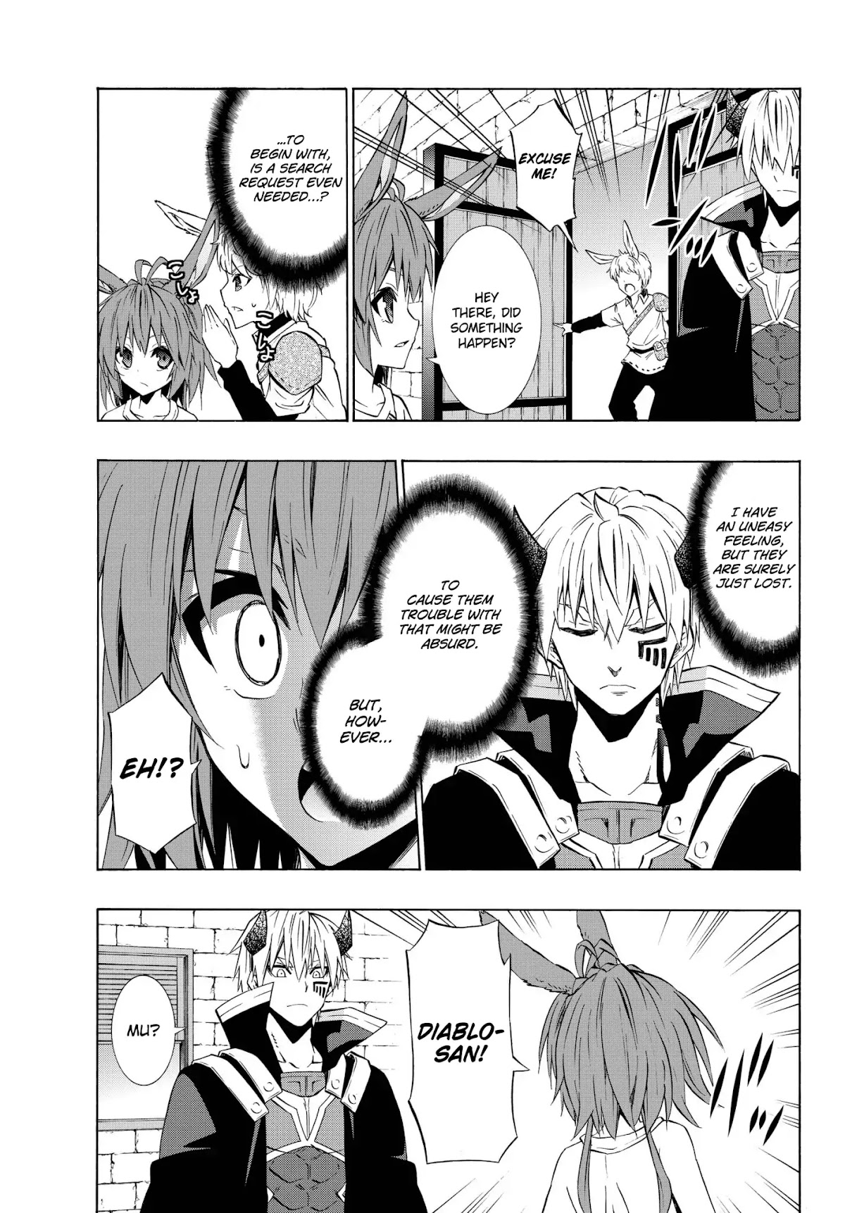 Isekai Maou to Shoukan Shoujo Dorei Majutsu Chapter 32.1 page 7 - Chapter 32.1: Rem's Story I