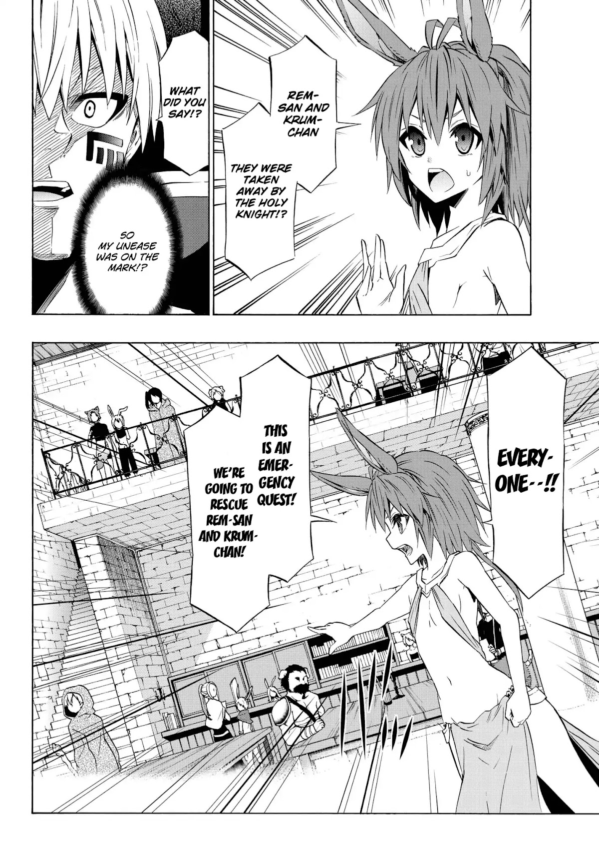 Isekai Maou to Shoukan Shoujo Dorei Majutsu Chapter 32.1 page 8 - Chapter 32.1: Rem's Story I