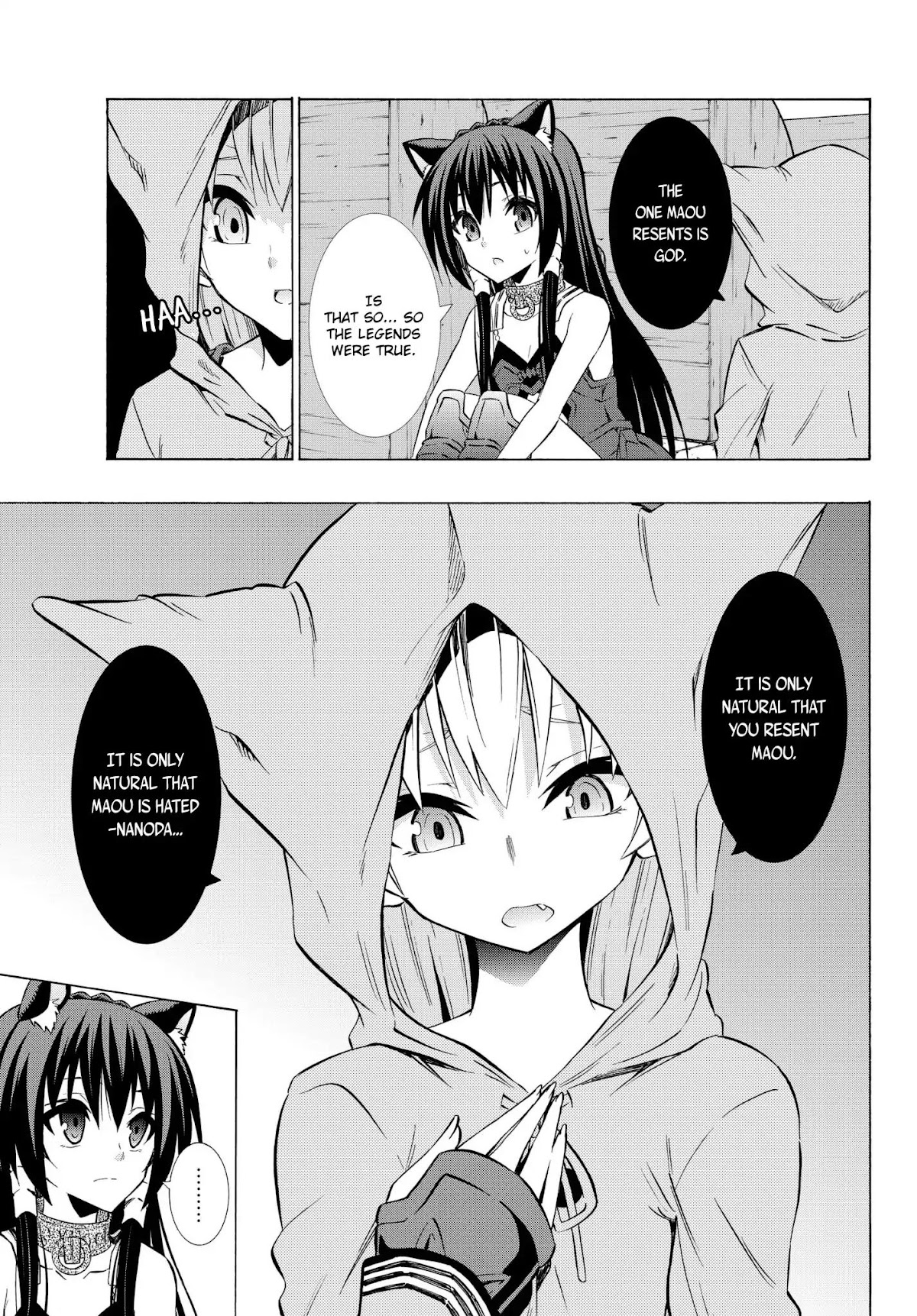 Isekai Maou to Shoukan Shoujo Dorei Majutsu Chapter 32.2 page 3 - Chapter 32.2