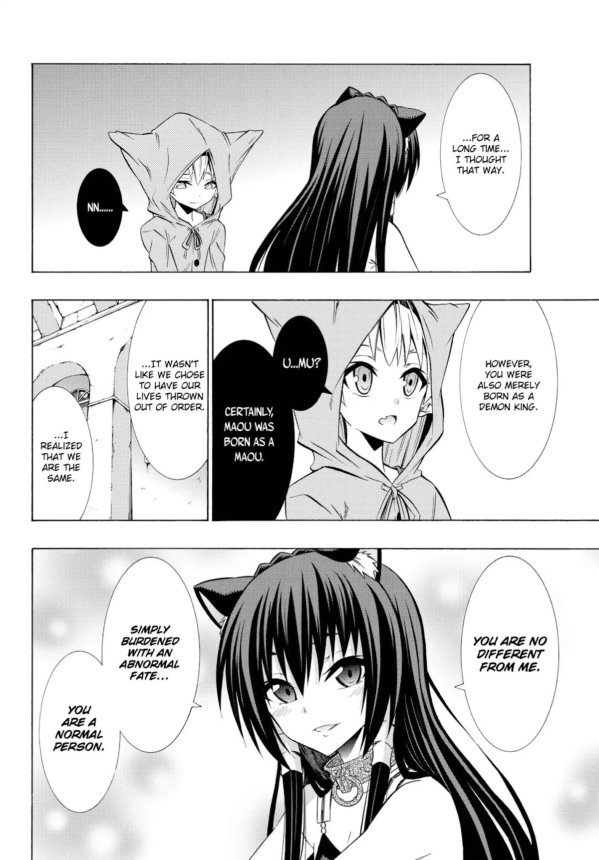 Isekai Maou to Shoukan Shoujo Dorei Majutsu Chapter 32.2 page 4 - Chapter 32.2