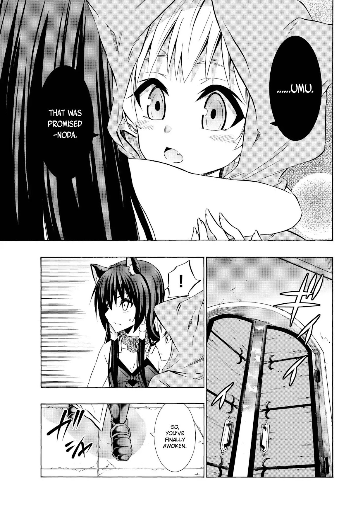 Isekai Maou to Shoukan Shoujo Dorei Majutsu Chapter 32.2 page 7 - Chapter 32.2